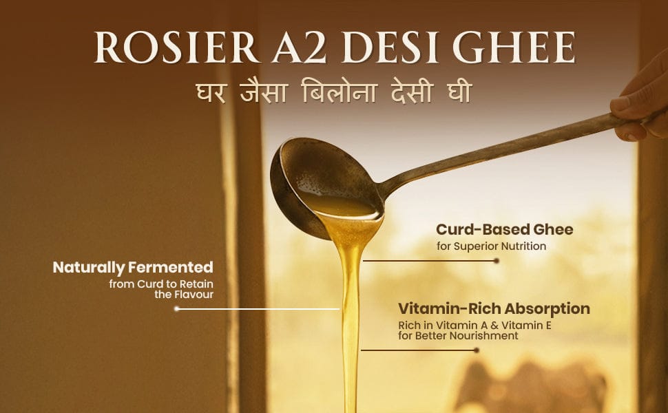 Product Banner