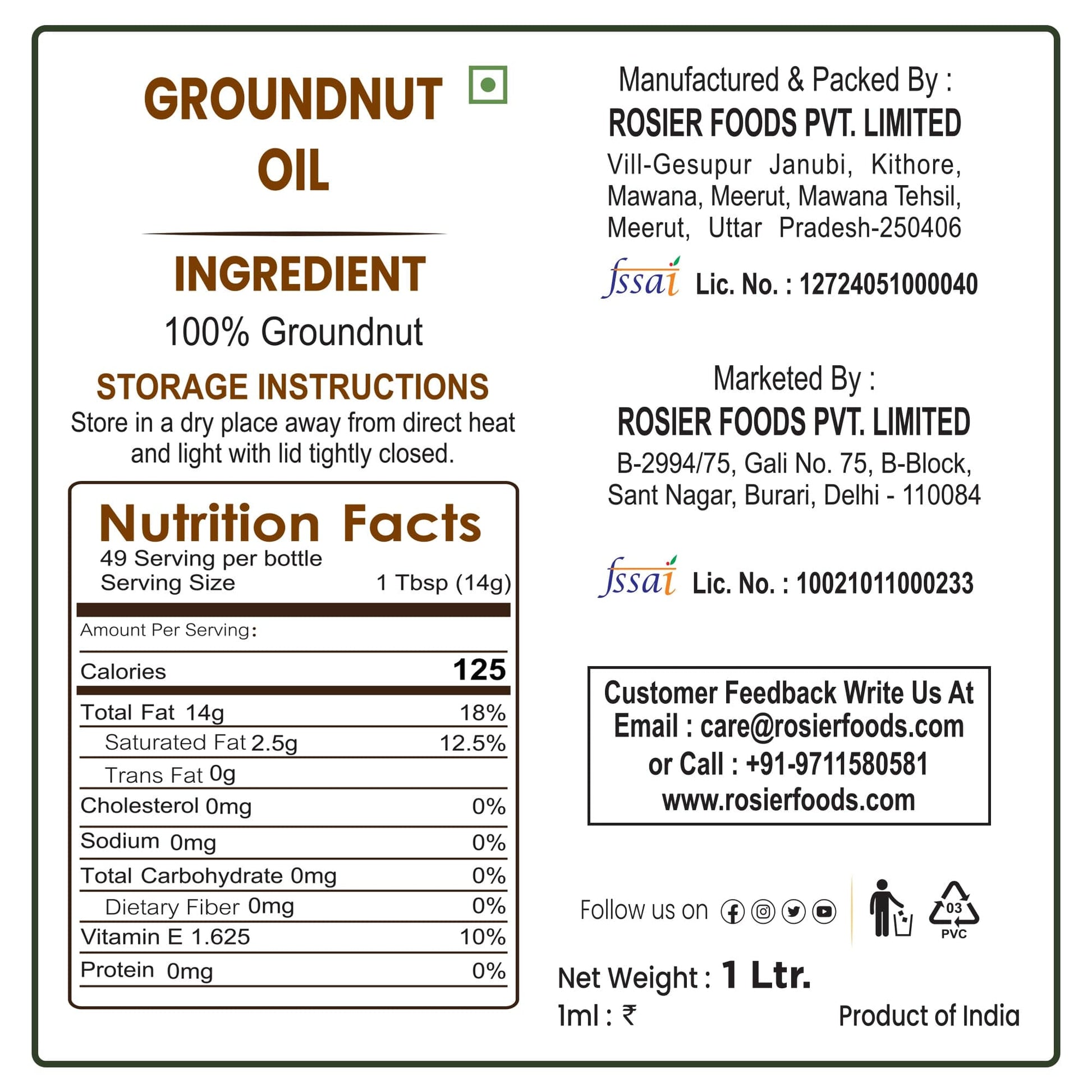 Rosier Foods Stone Pressed Groundnut Oil