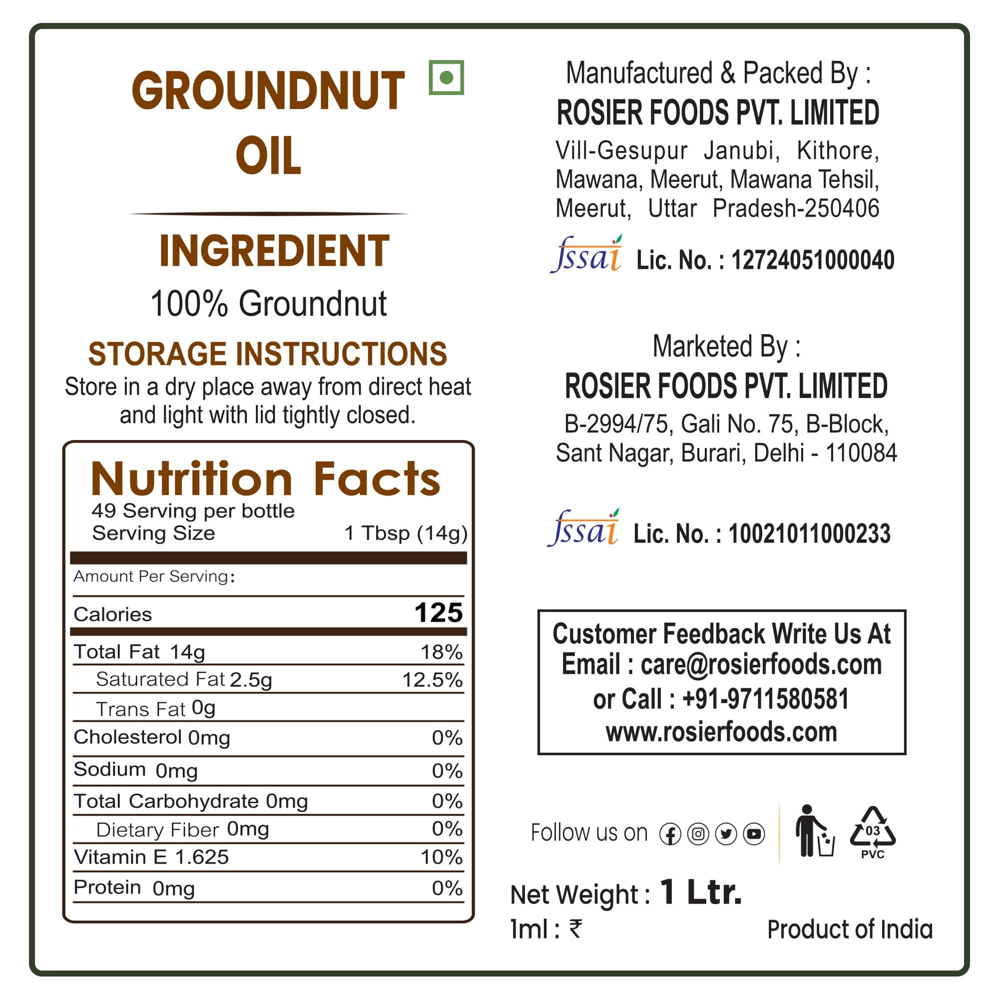 Rosier Foods Stone Pressed Groundnut Oil
