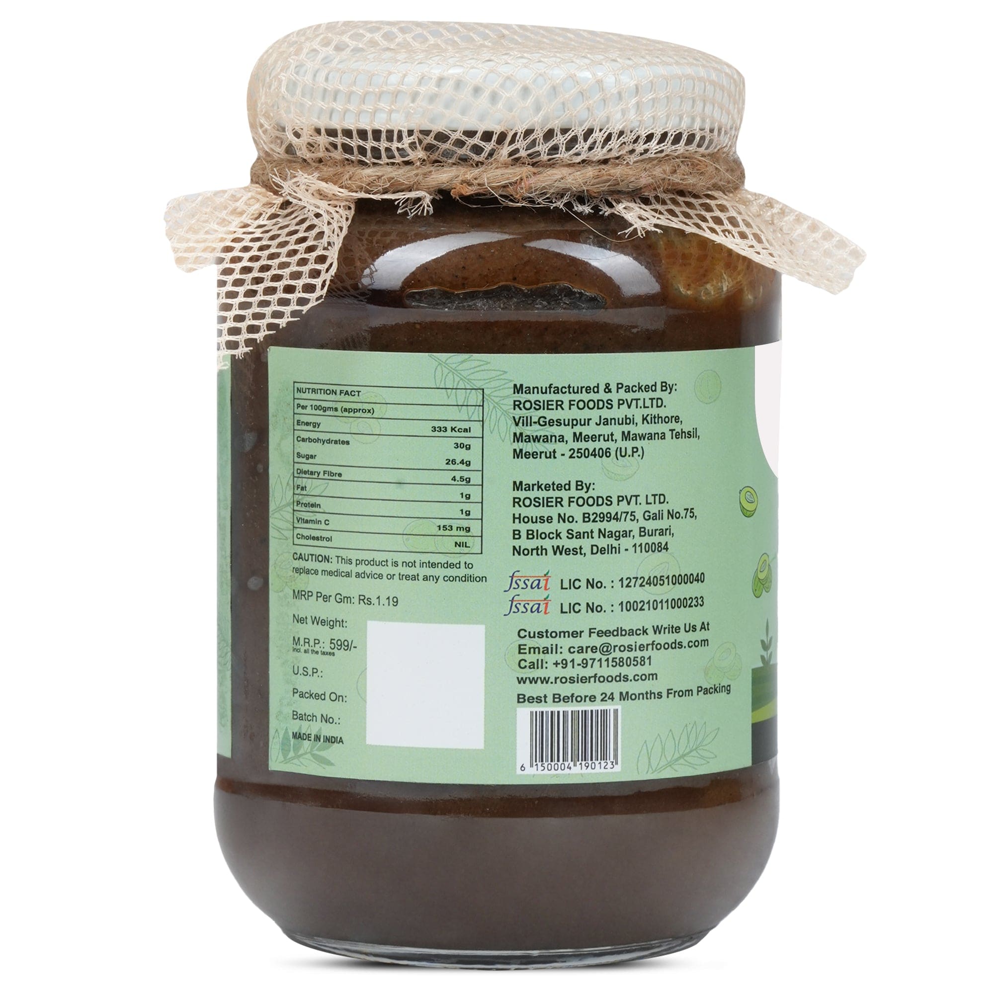 Rosier Foods Amlaprash (Chyawanprash)