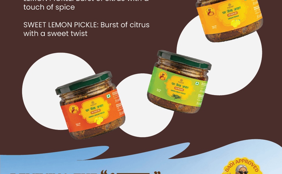 Product Banner