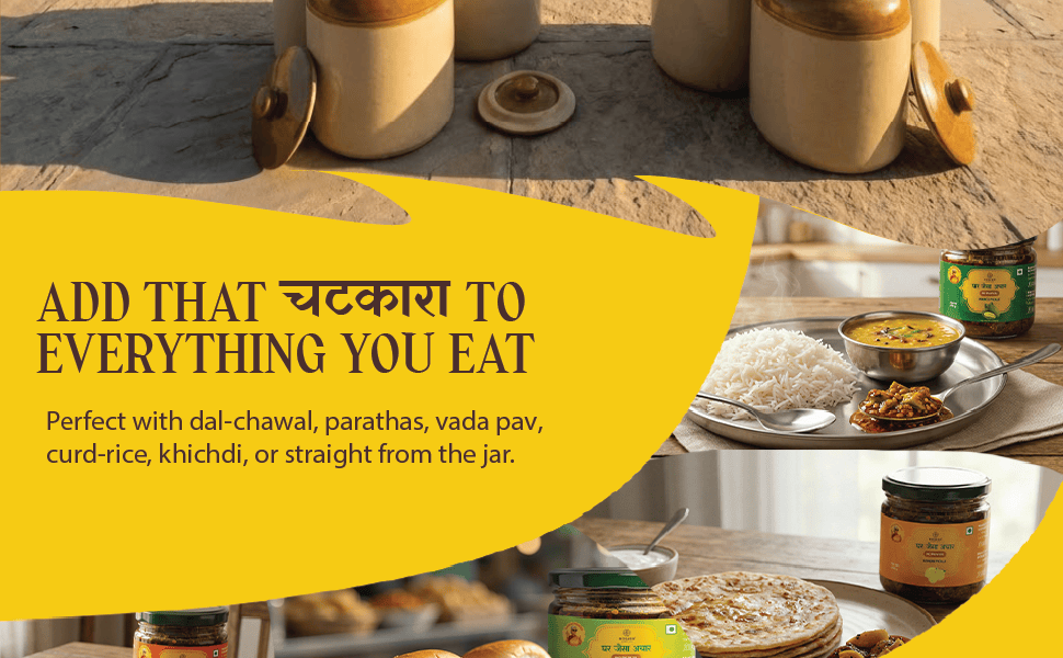 Product Banner