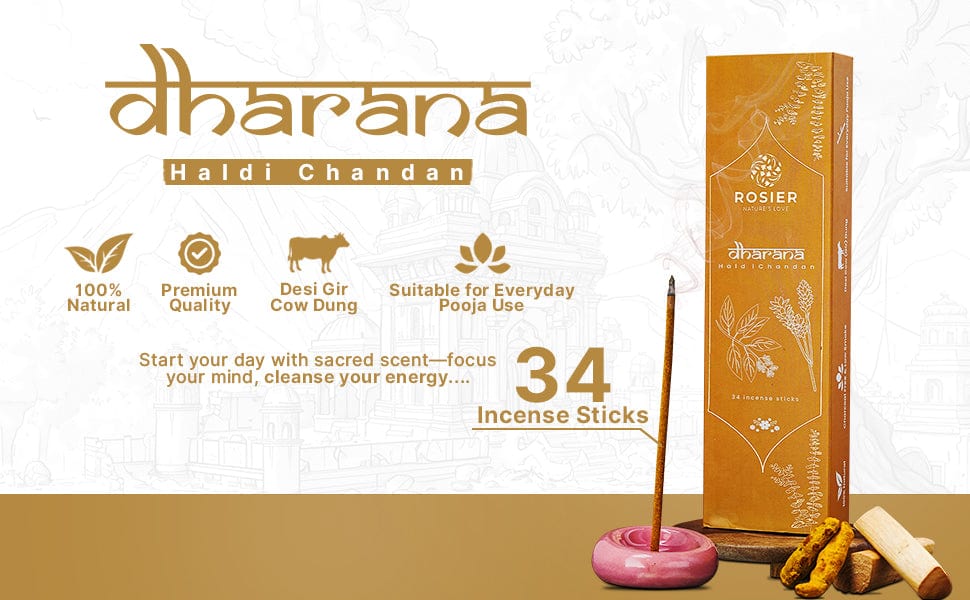 Product Banner