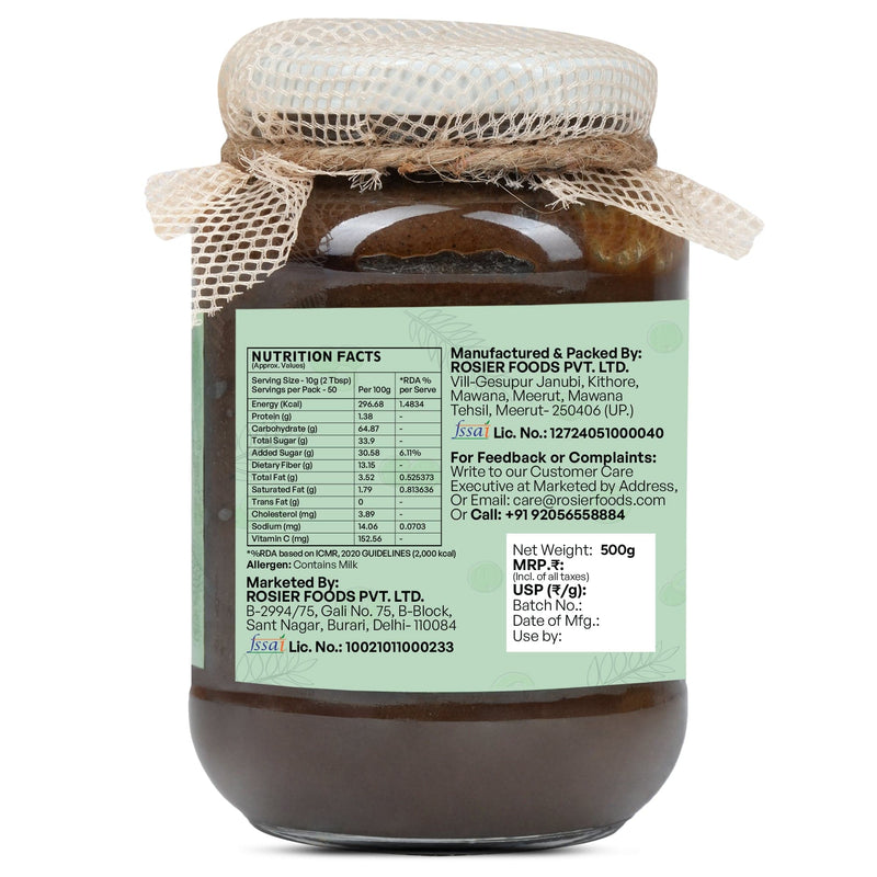 Amlaprash (Chyawanprash)