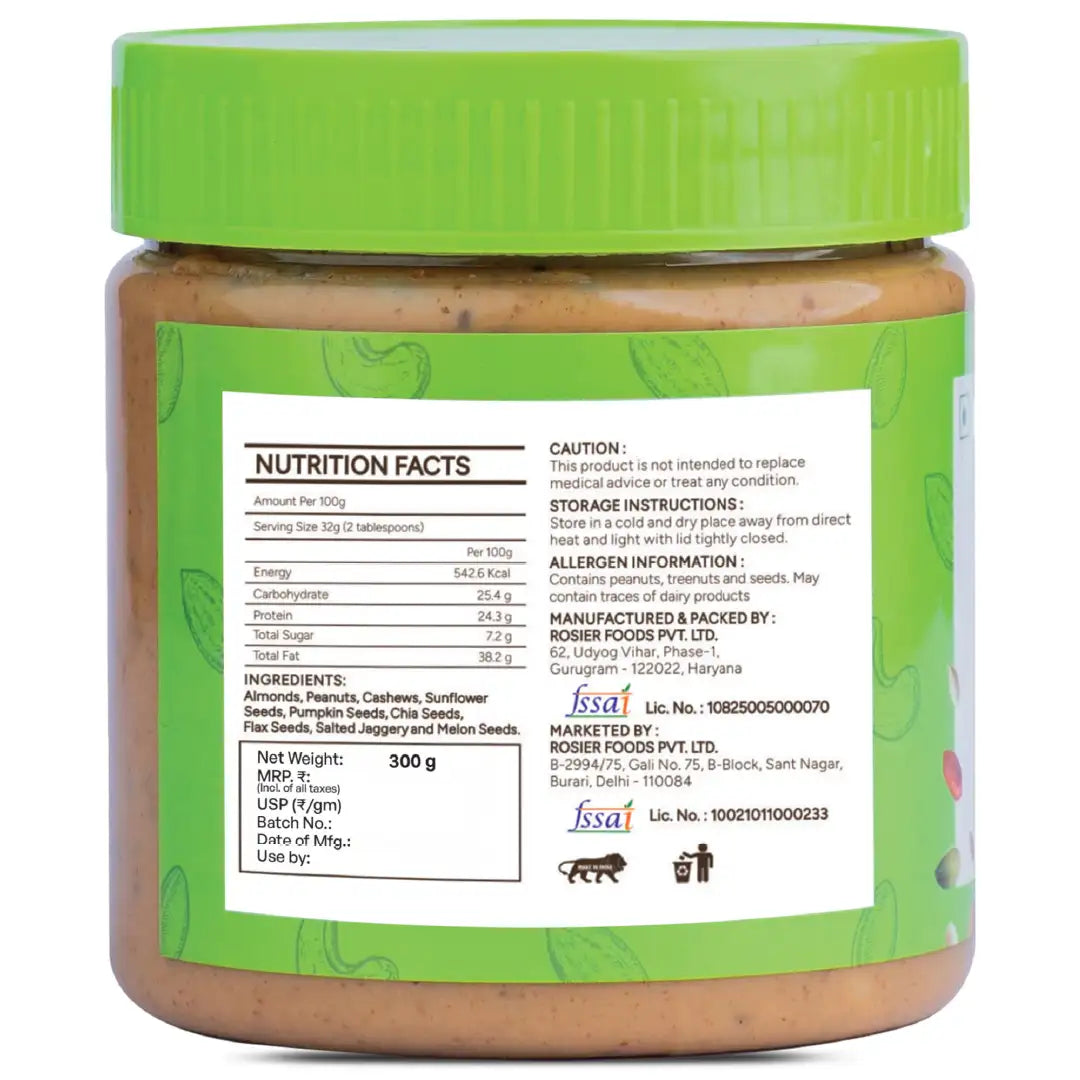Nut Butter Crunchy 300g