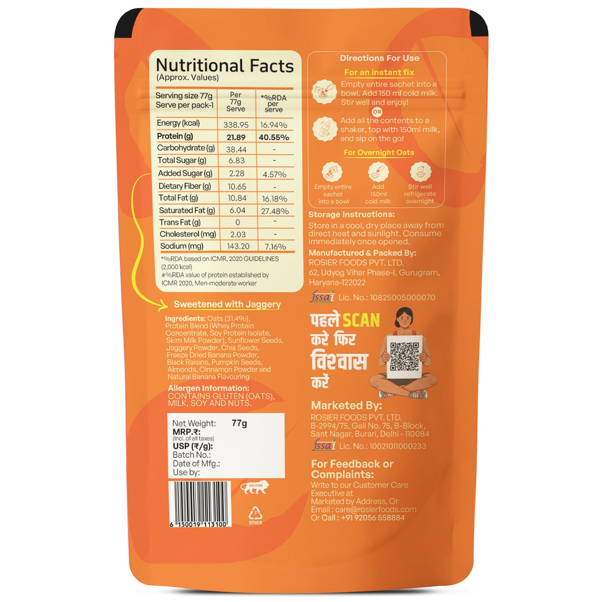 High Protein Oats - Banana Cinnamon Pack of 1 X 6