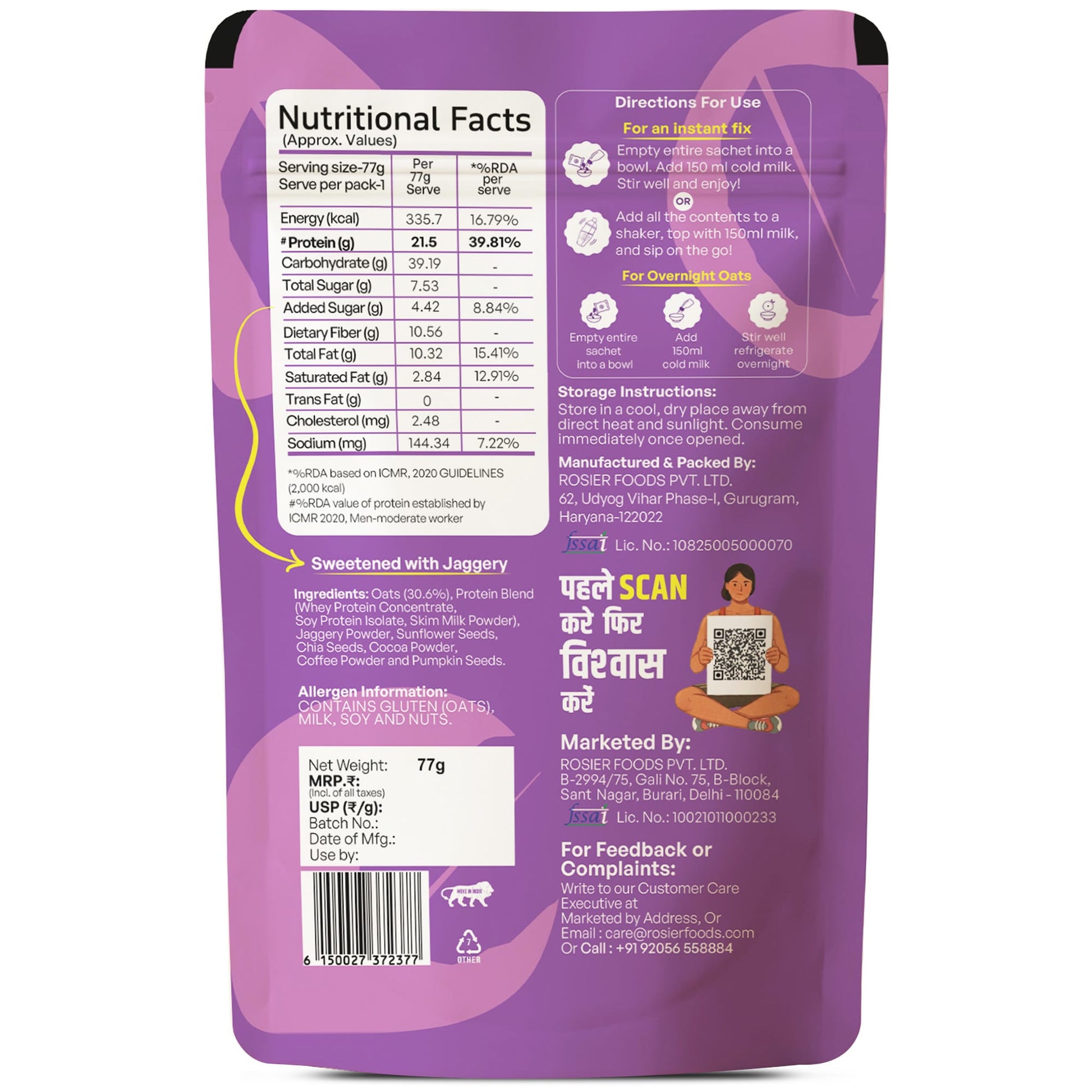 High Protein Oats - Cafe Mocha Pack of 1 X 6