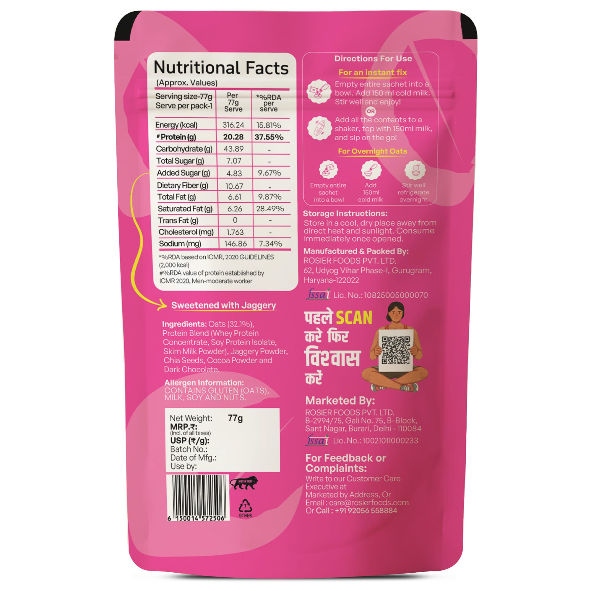 High Protein Oats - Double Chocolate Pack of 1 X 6