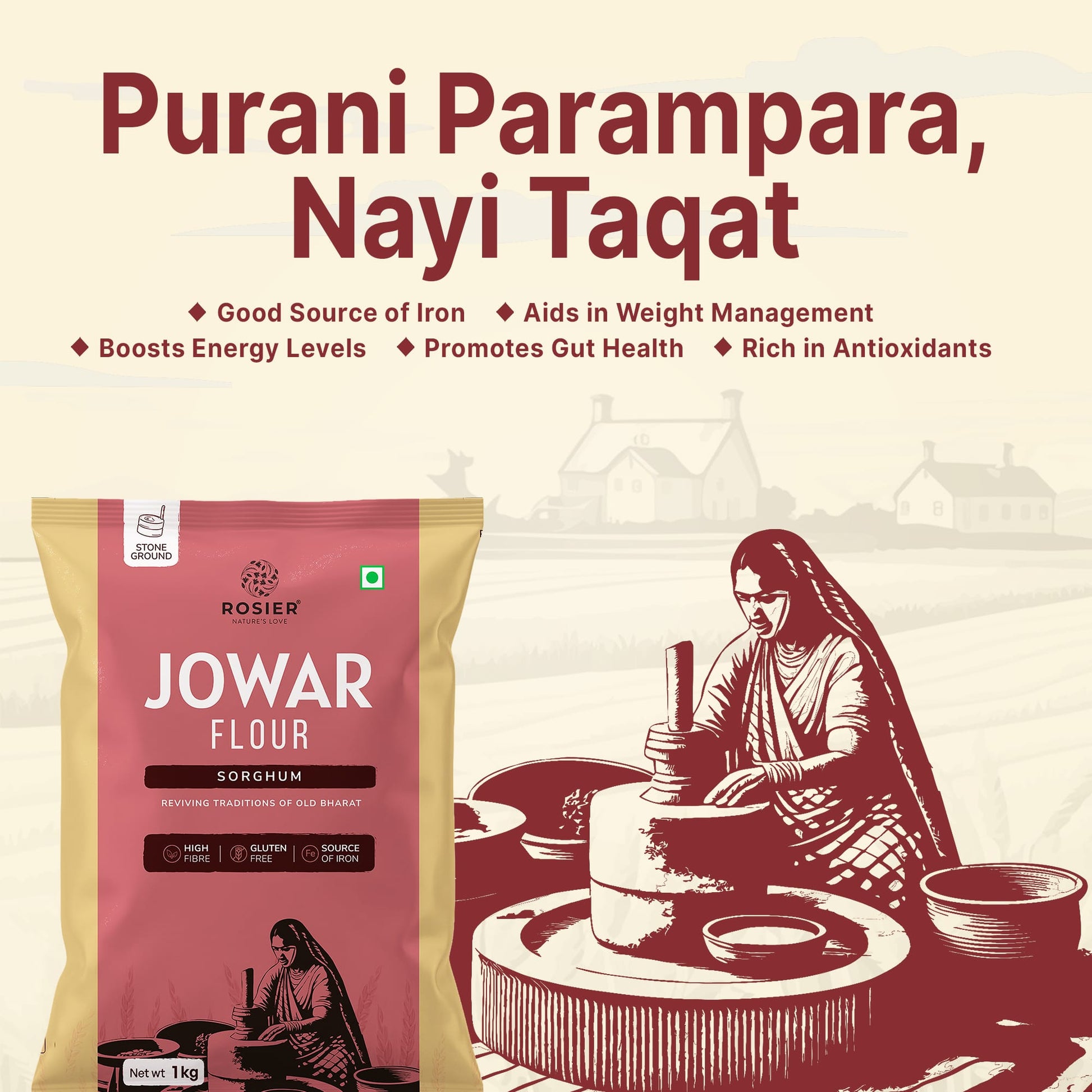 Jowar Atta (1Kg) 1 Kg