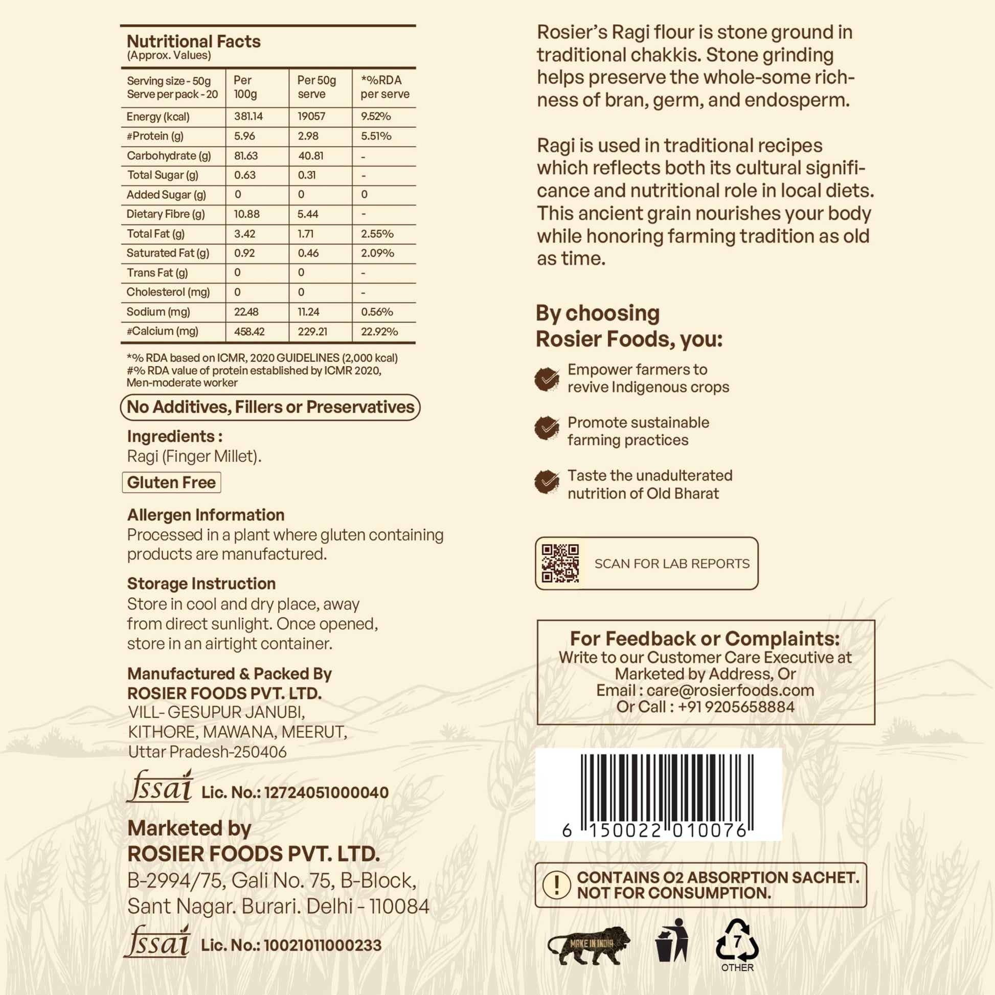 Ragi Atta (1Kg) 1 Kg