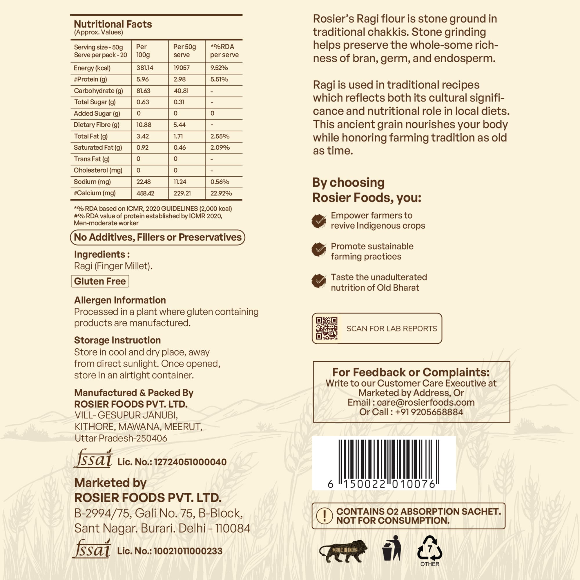 Ragi Atta (1Kg) 1 Kg