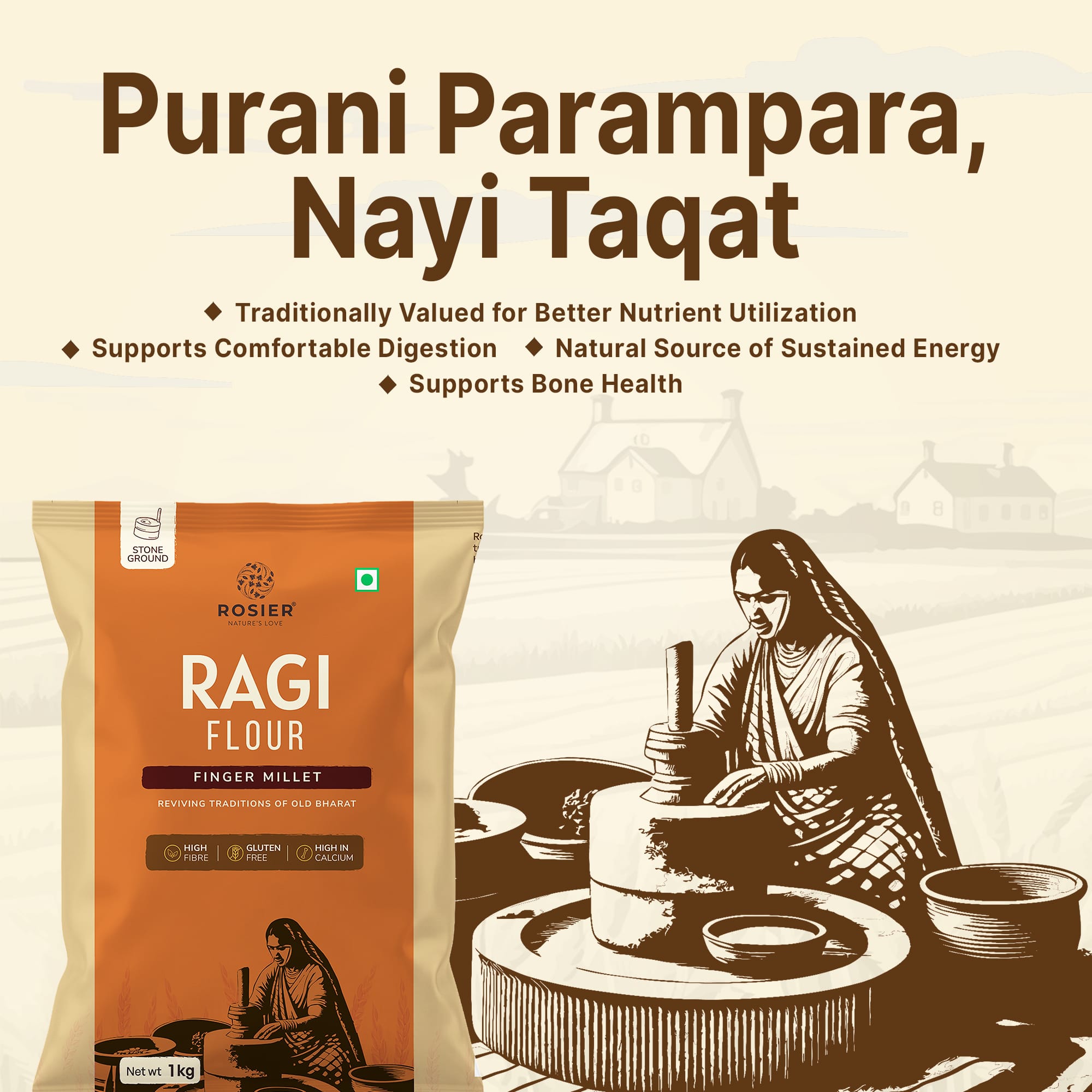 Ragi Atta (1Kg) 1 Kg