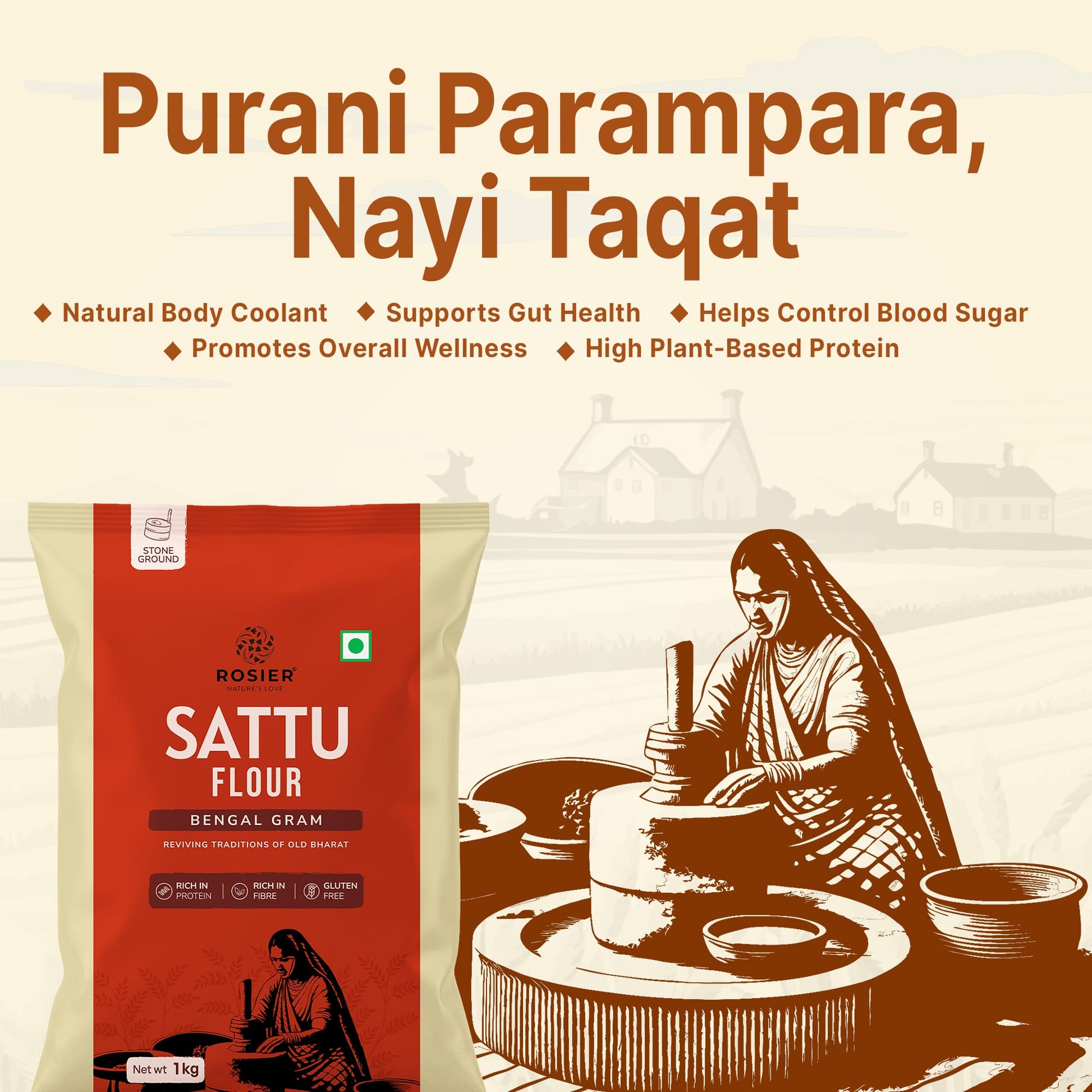 Sattu Atta (1Kg) 1 Kg