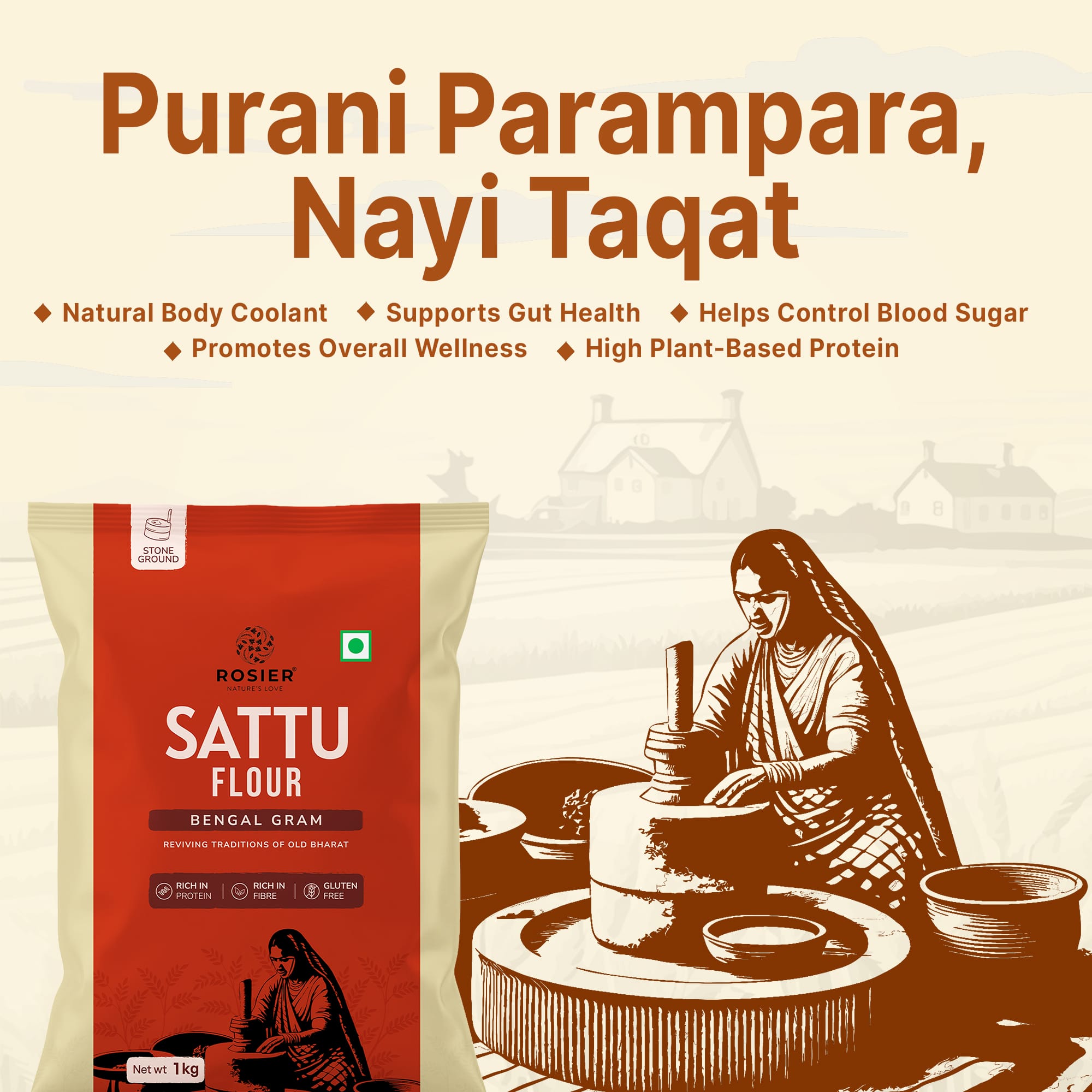 Sattu Atta (1Kg) 1 Kg