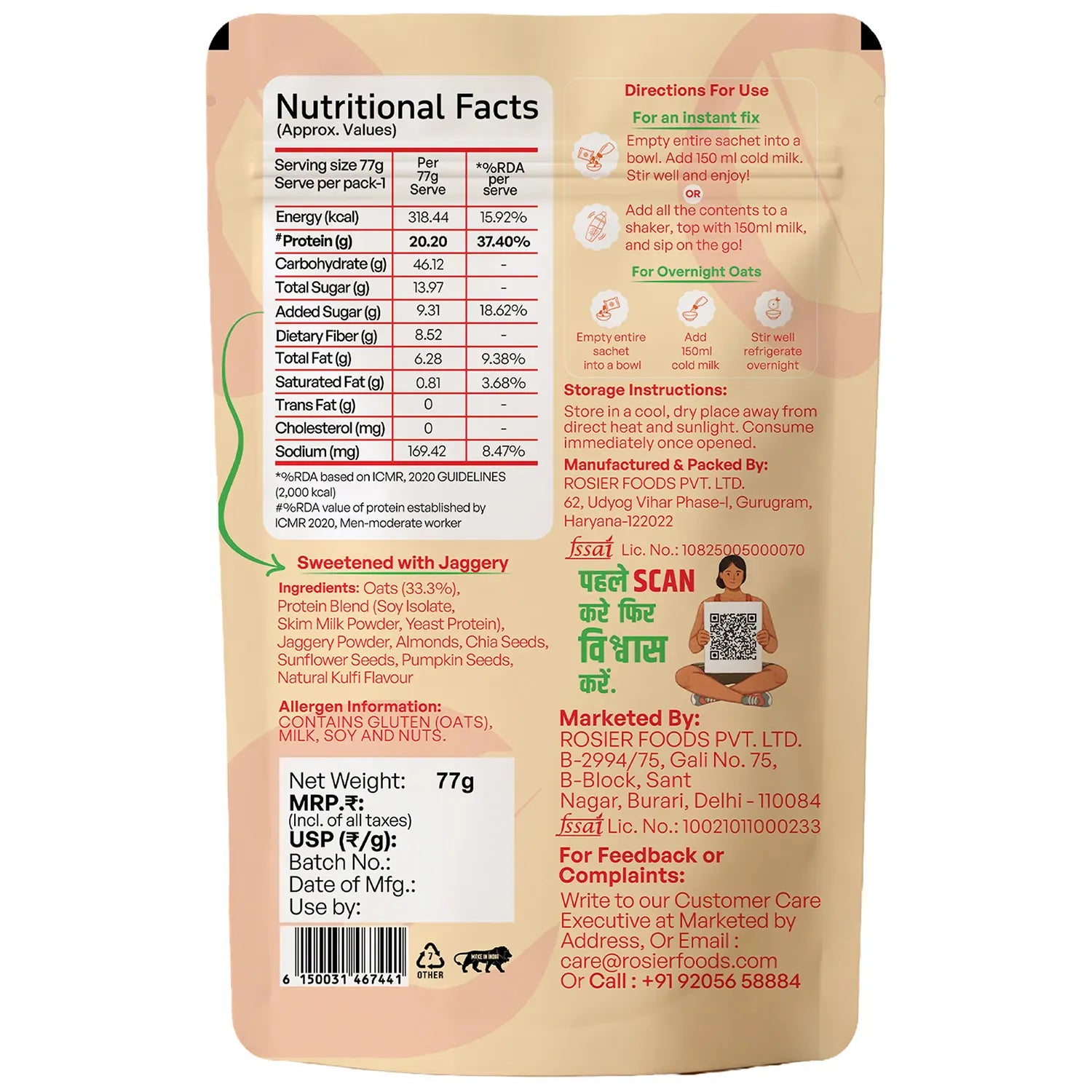High Protein Oats - Kulfi Masti Pack of 1 X 6