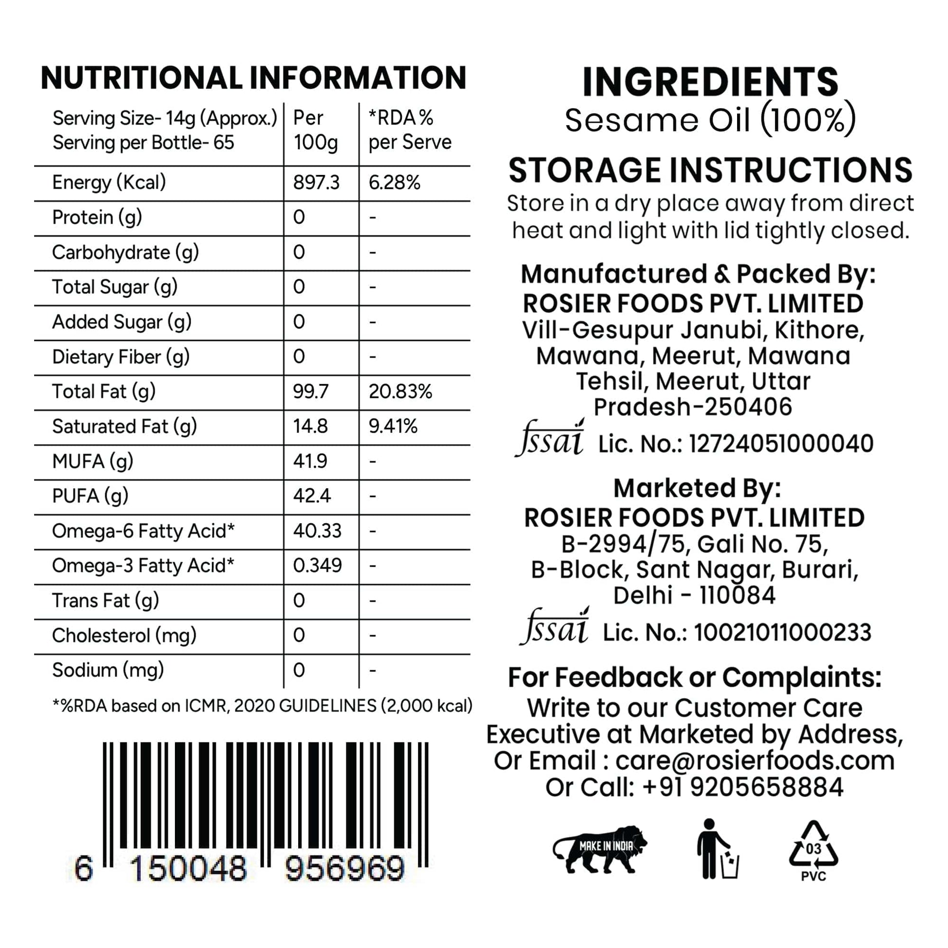 Stone Pressed Sesame Oil 1000 ML (PET Bottle)