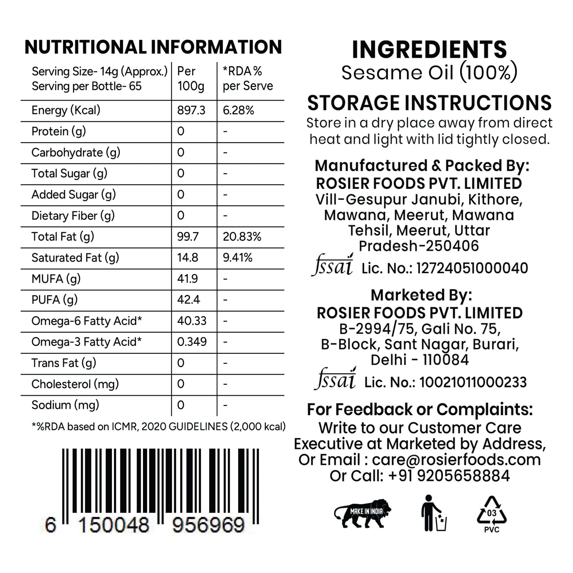 Stone Pressed Sesame Oil 1000 ML (PET Bottle)