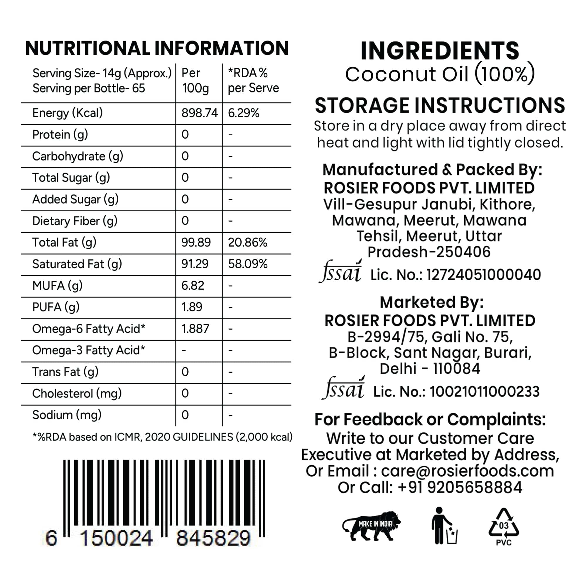 Stone Pressed Virgin Coconut Oil 1000 ML (PET BOTTLE)