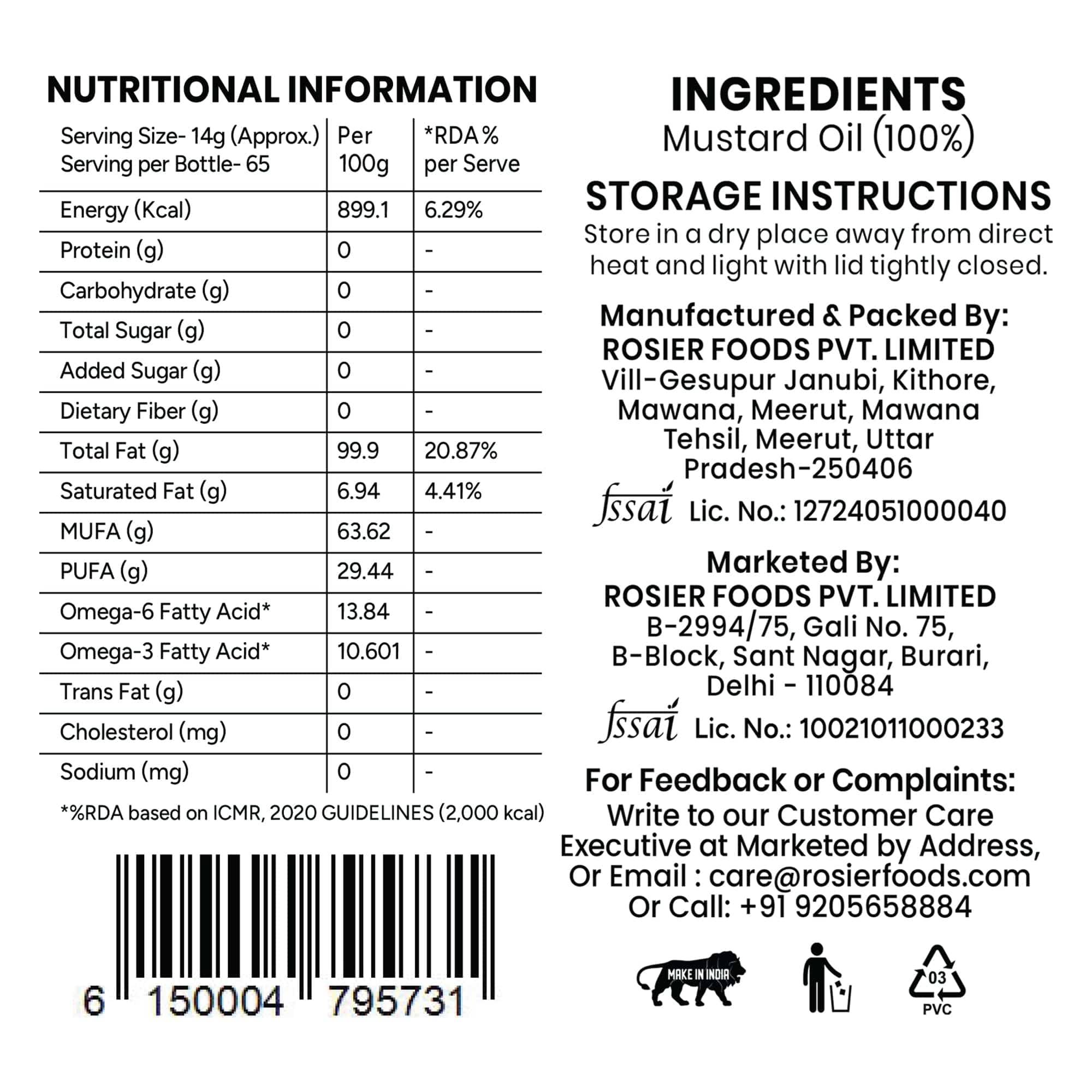 Stone Pressed Black Mustard Oil