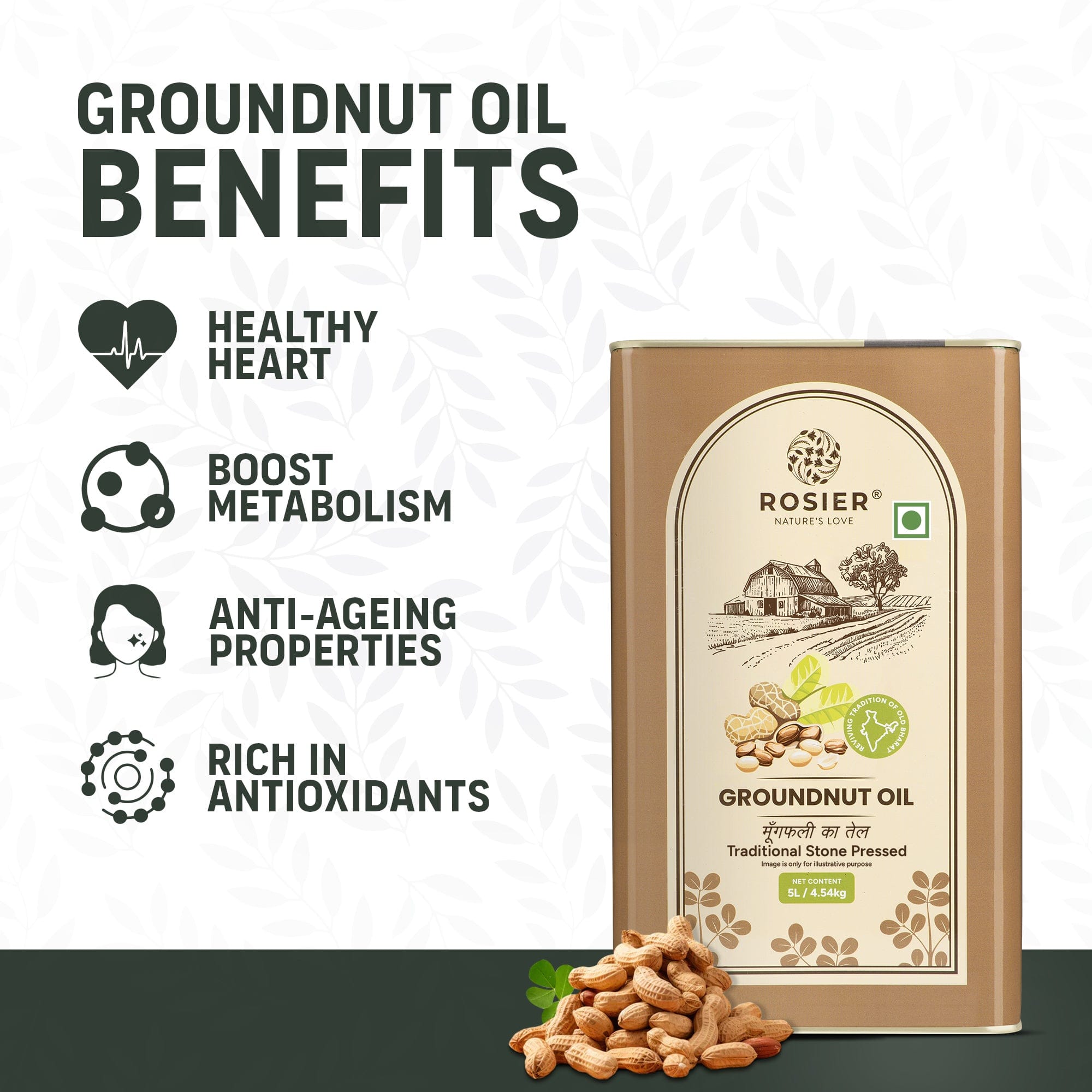 Stone Pressed Groundnut Oil
