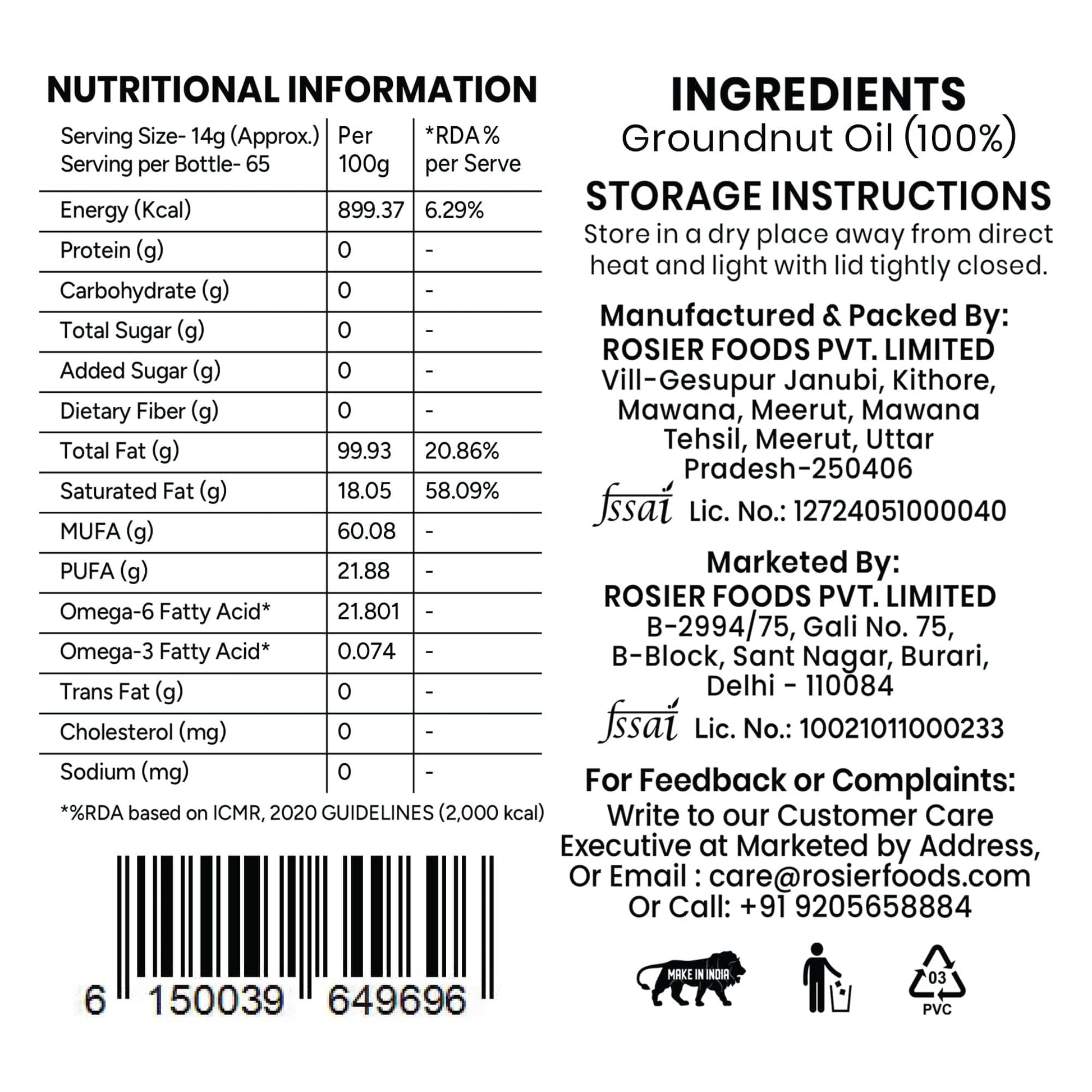 Stone Pressed Groundnut Oil