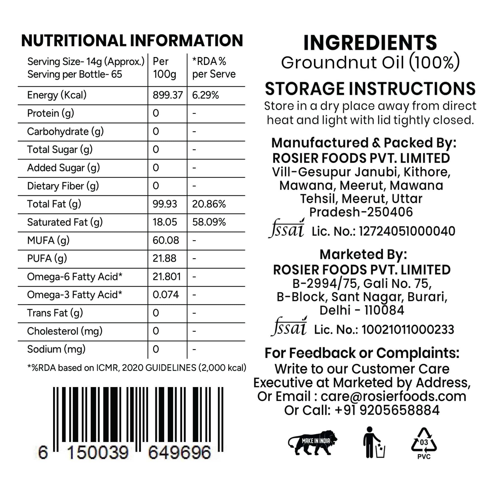 Stone Pressed Groundnut Oil