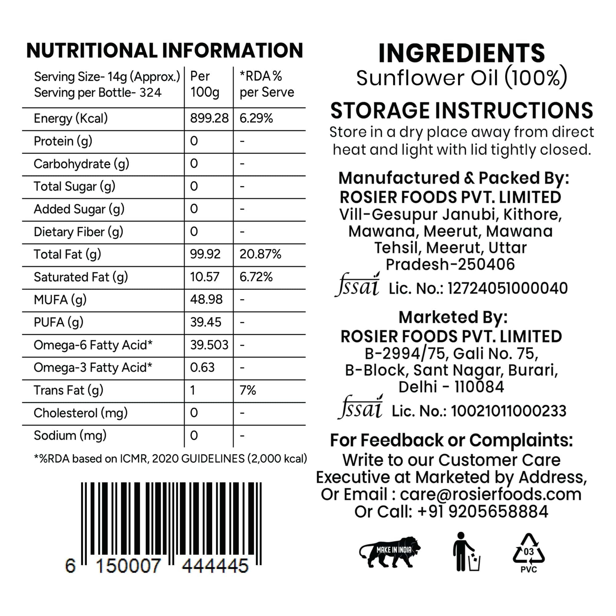 Stone Pressed Sunflower Oil