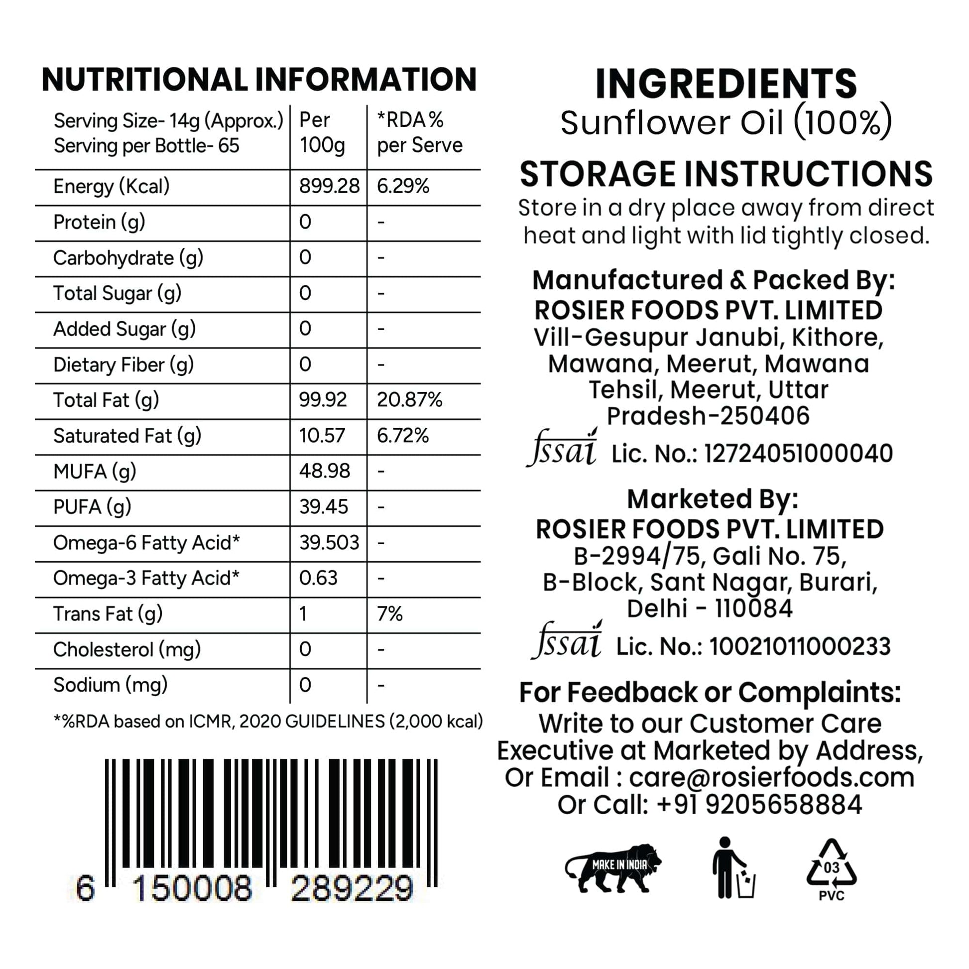 Stone Pressed Sunflower Oil