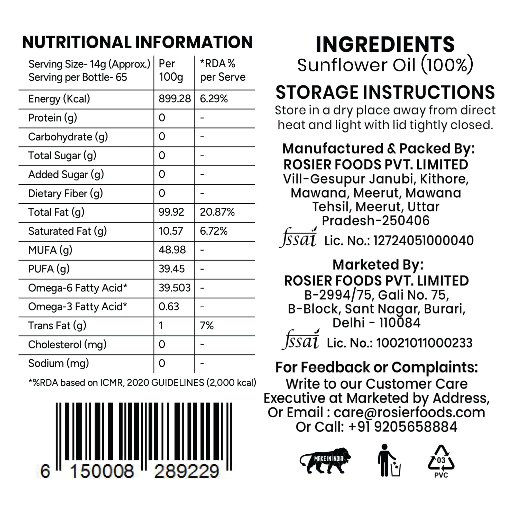 Stone Pressed Sunflower Oil