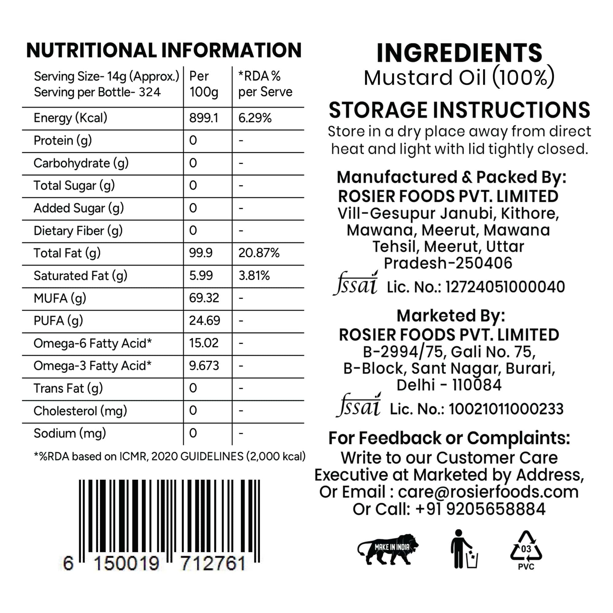 Stone Pressed Yellow Mustard Oil