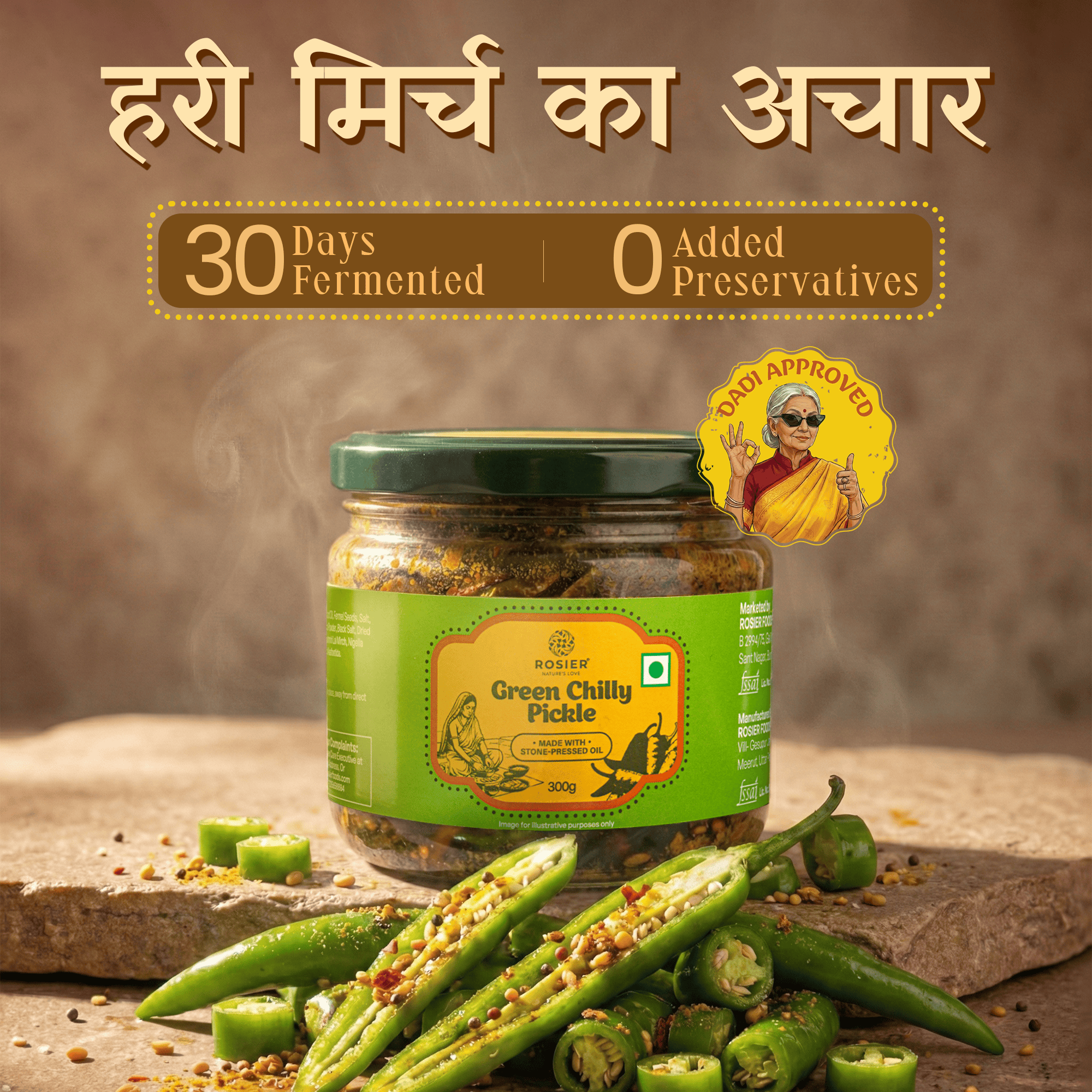 Green Chilly Pickle - Natural Sun Dried 300 Gms