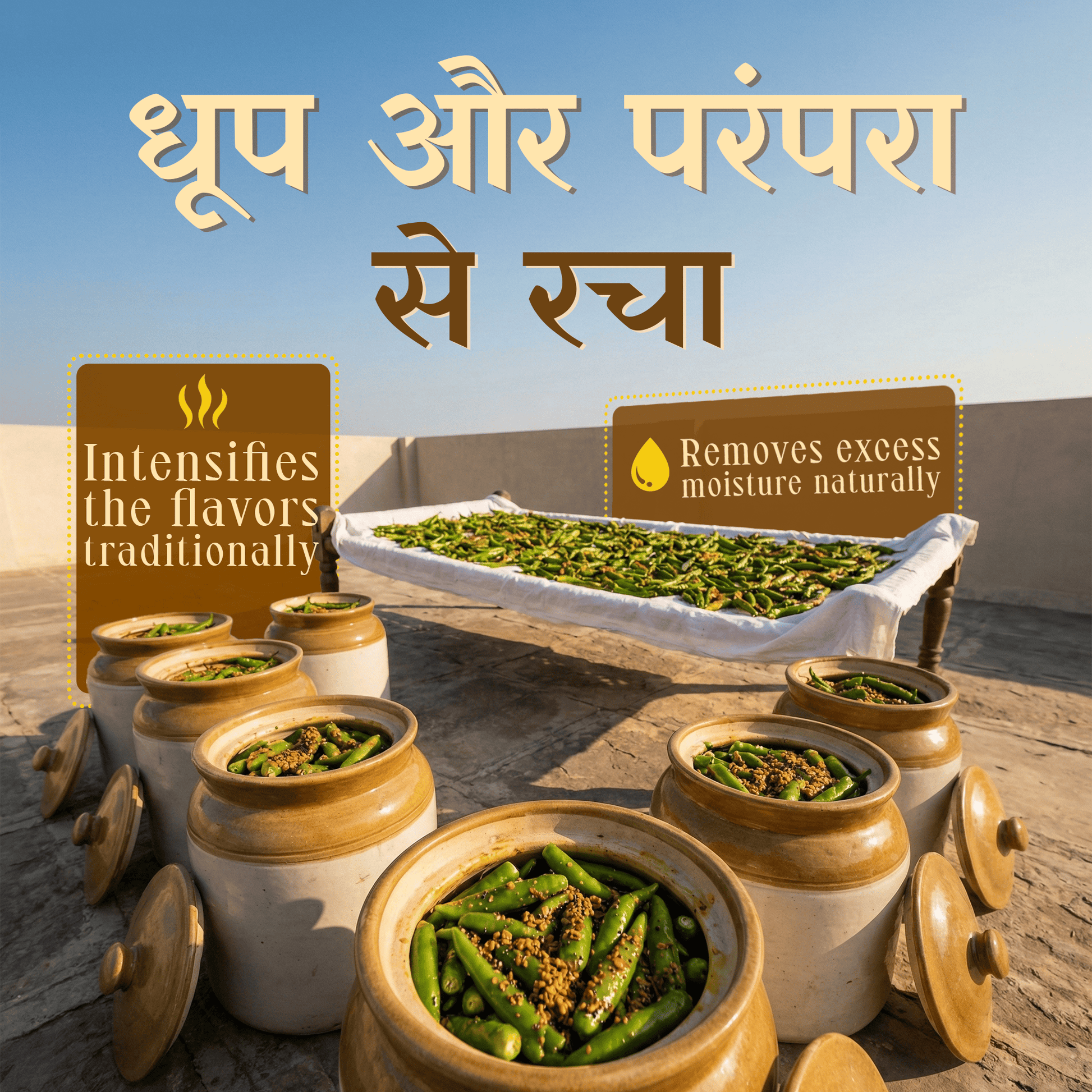 Green Chilli Pickle – Spicy Green Chilli Achar – Traditional Homemade Indian Pickle – Natural Ingredients – 300g Glass Jar - No Artificial Preservatives 300 Gms