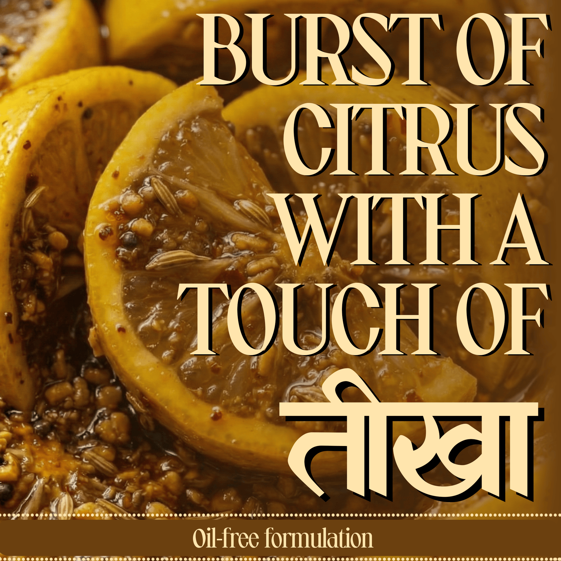 Lemon Pickle - Natural Sun Dried 300 Gms