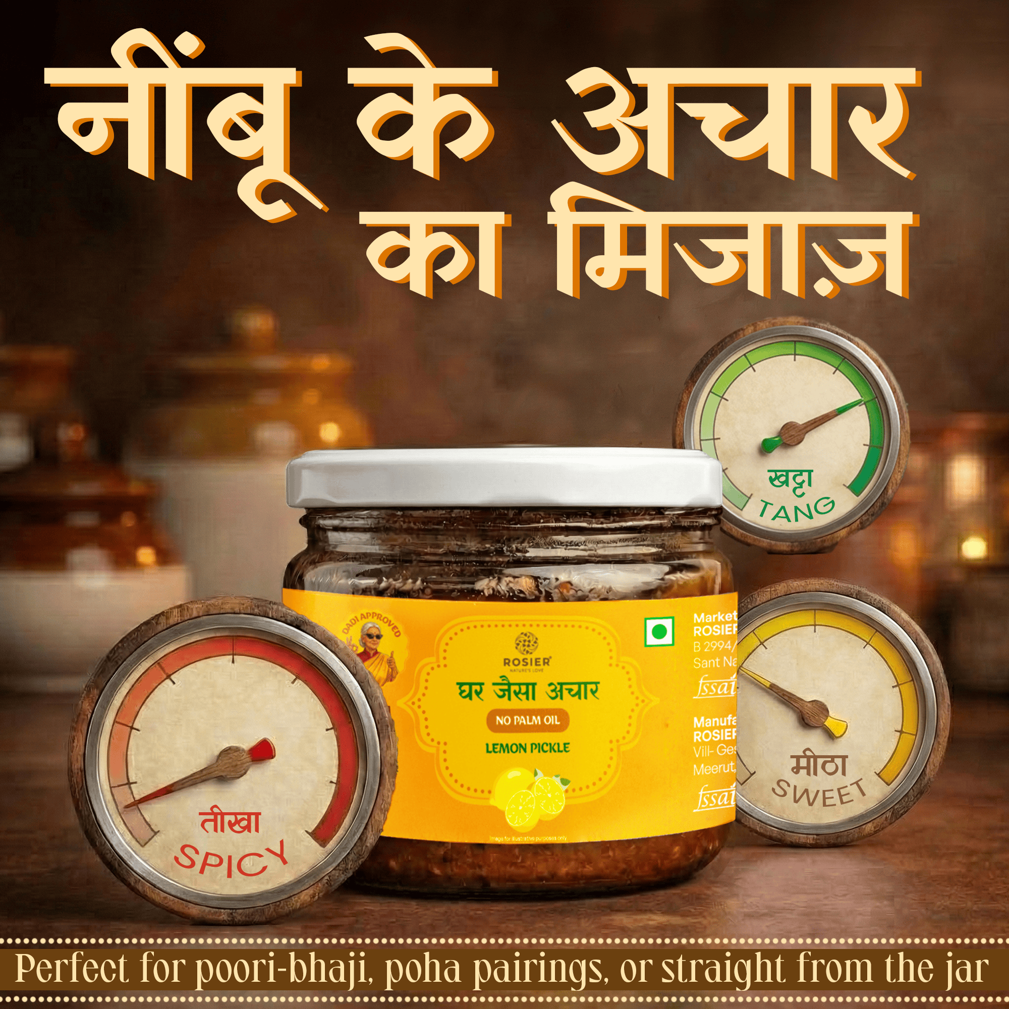 Lemon Pickle - Natural Sun Dried 300 Gms