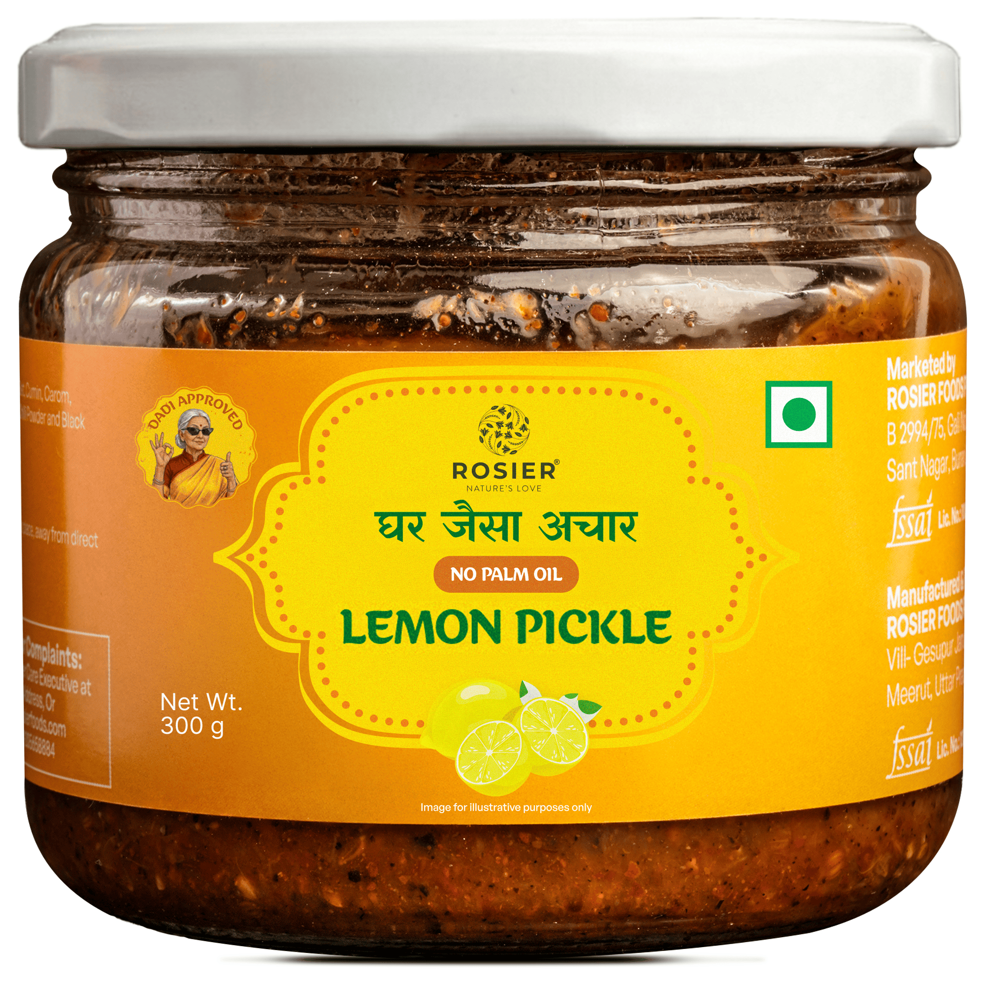 Lemon Pickle - Natural Sun Dried 300 Gms