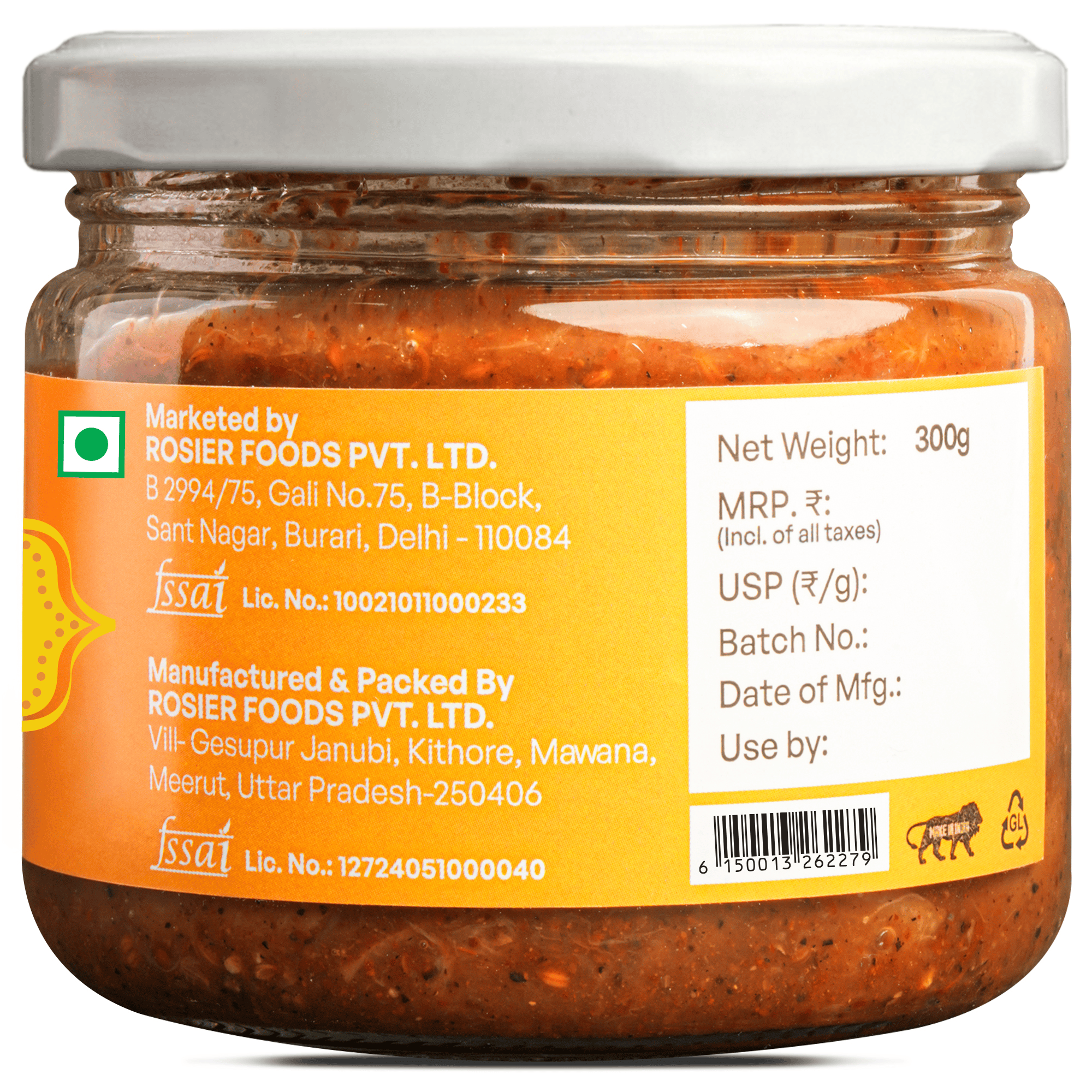 Lemon Pickle - Natural Sun Dried 300 Gms