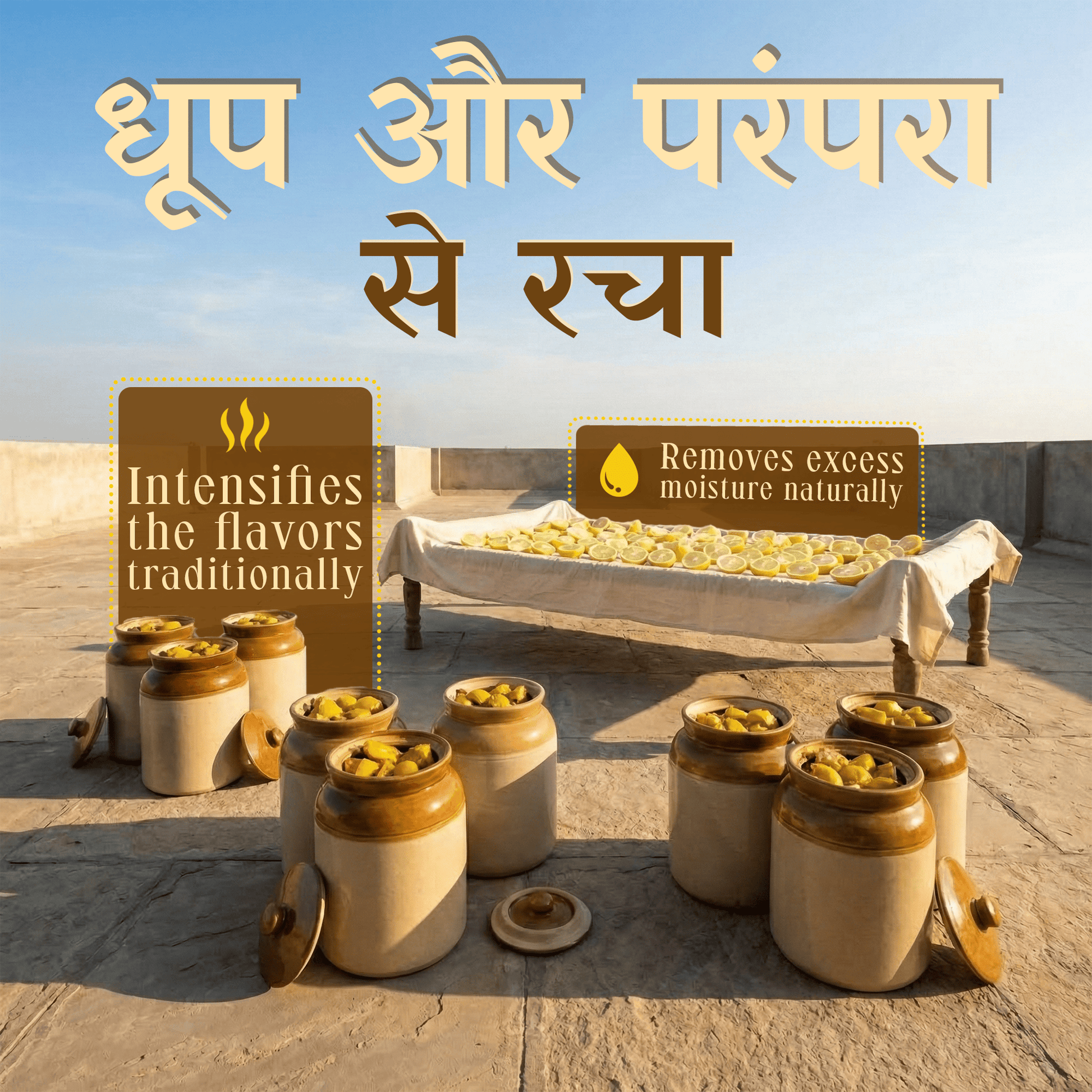 Lemon Pickle - Natural Sun Dried 300 Gms