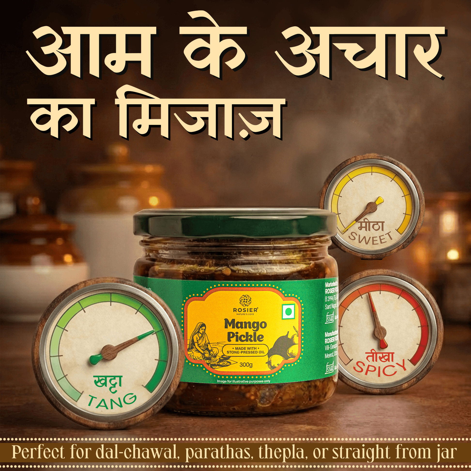 Mango Pickle - Natural Sun Dried 300 Gms
