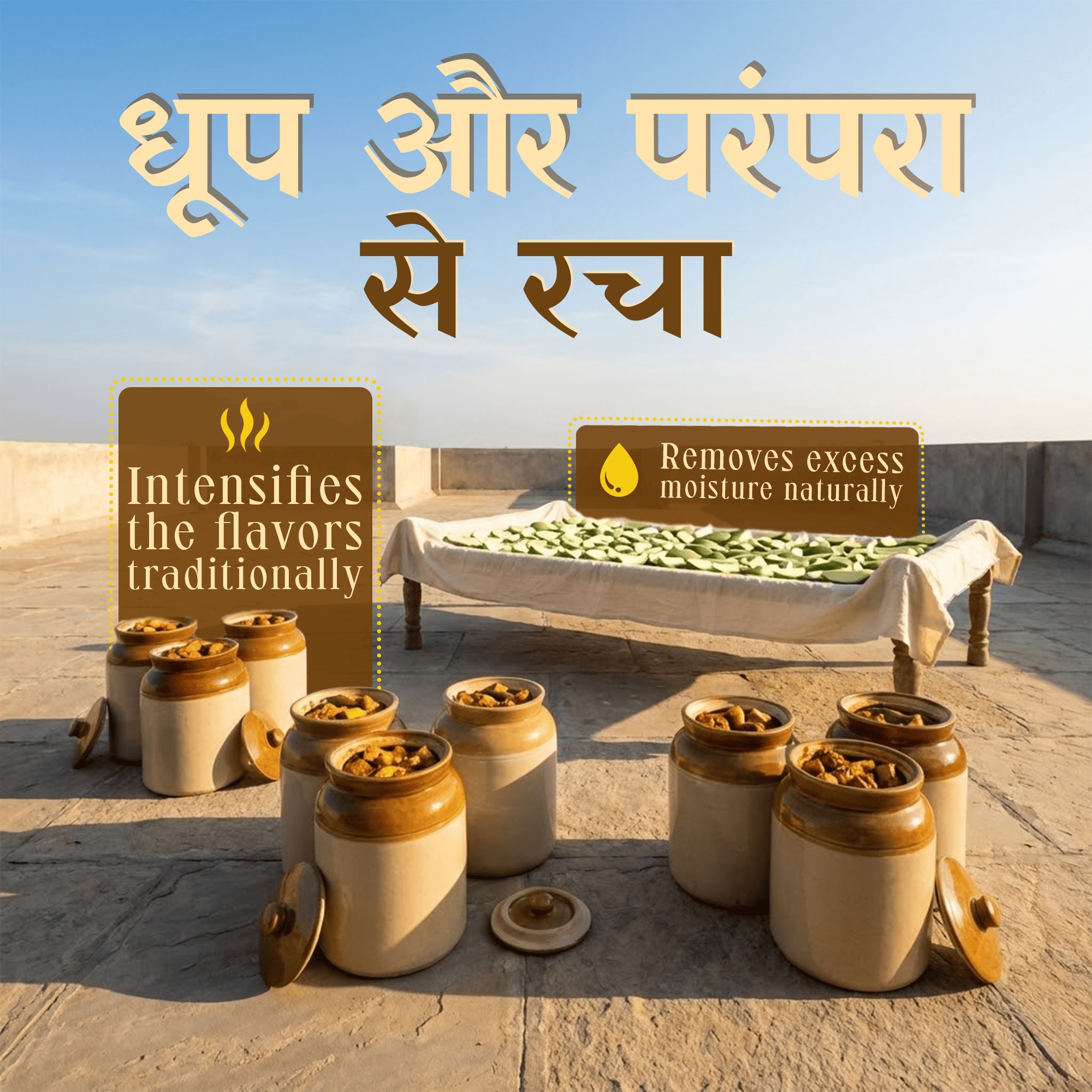 Mango Pickle - Natural Sun Dried 300 Gms