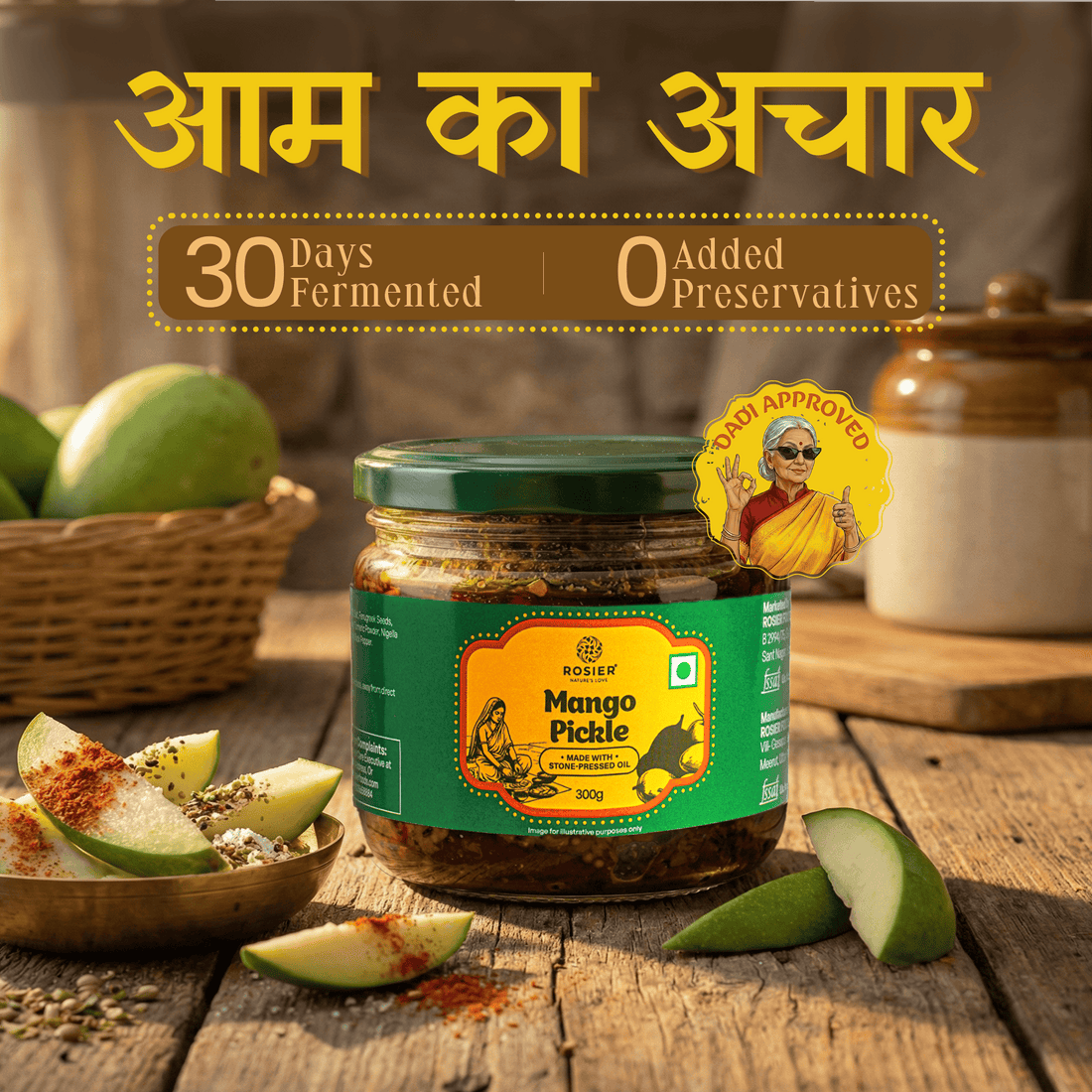 Mango Pickle 300 Gms