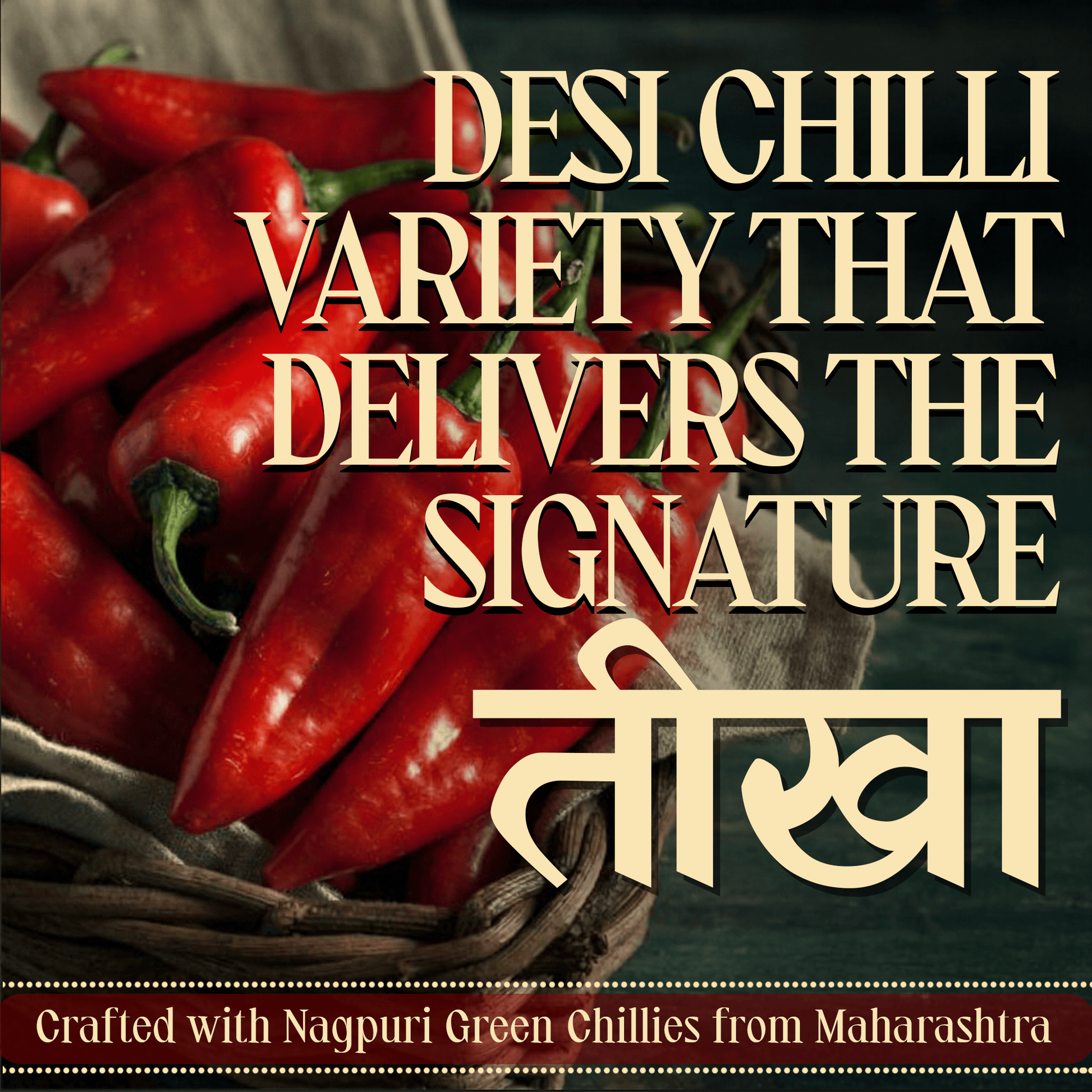 Red Chilly Pickle - Natural Sun Dried 300 Gms