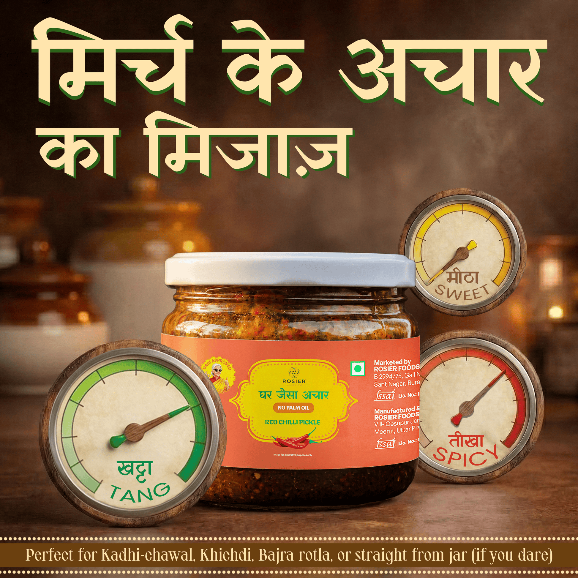Red Chilly Pickle - Natural Sun Dried 300 Gms