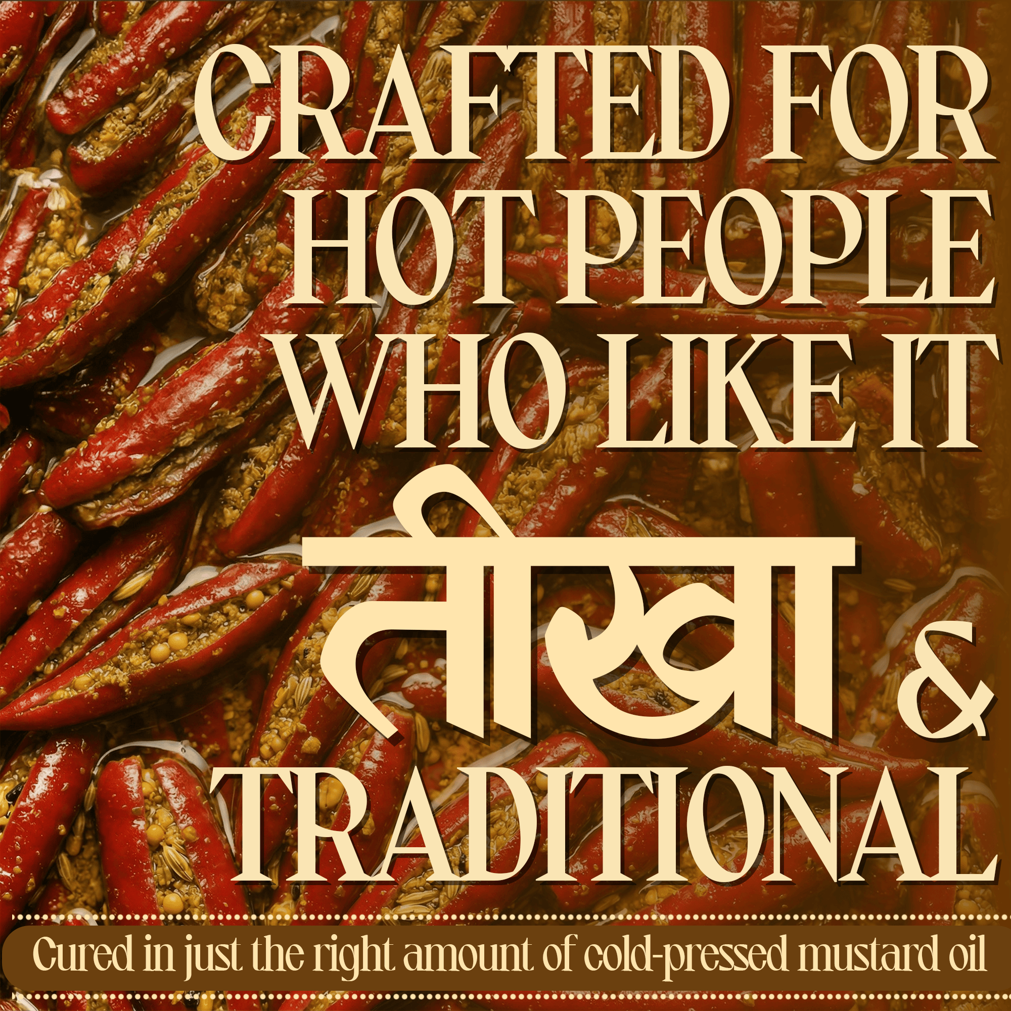 Red Chilly Pickle - Natural Sun Dried 300 Gms
