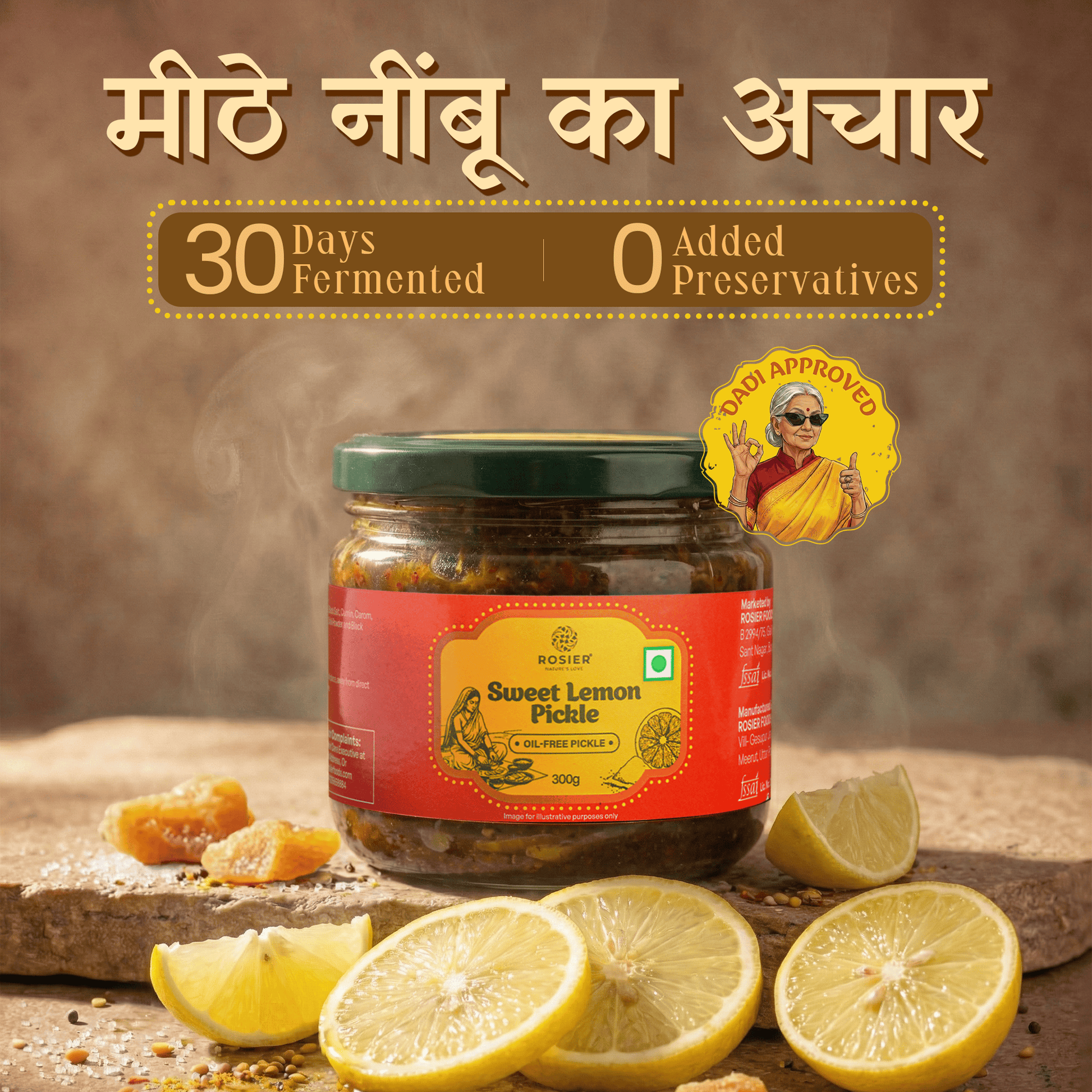 Sweet Lemon Pickle - Natural Sun Dried 300 Gms