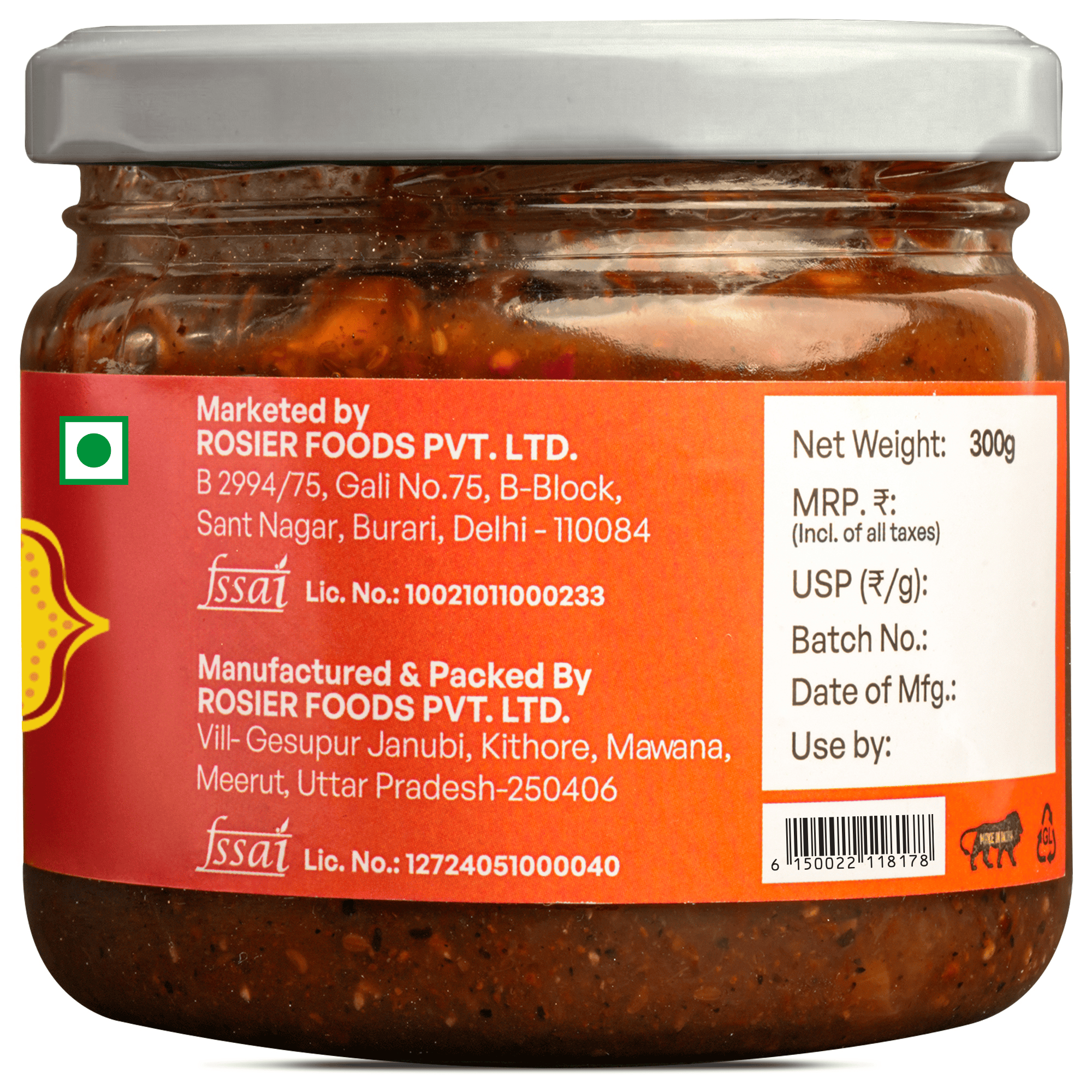 Sweet Lemon Pickle - Khatta Meetha Nimbu Ka Achar - Traditional Homemade Indian Pickle – Natural Ingredients – 300g Glass Jar - No Artificial Preservatives 300 Gms