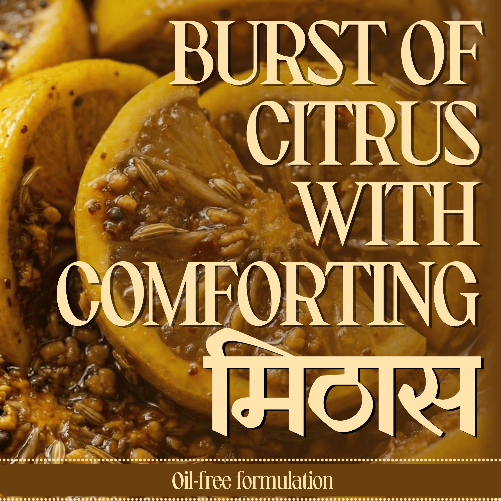 Sweet Lemon Pickle - Khatta Meetha Nimbu Ka Achar - Traditional Homemade Indian Pickle – Natural Ingredients – 300g Glass Jar - No Artificial Preservatives 300 Gms