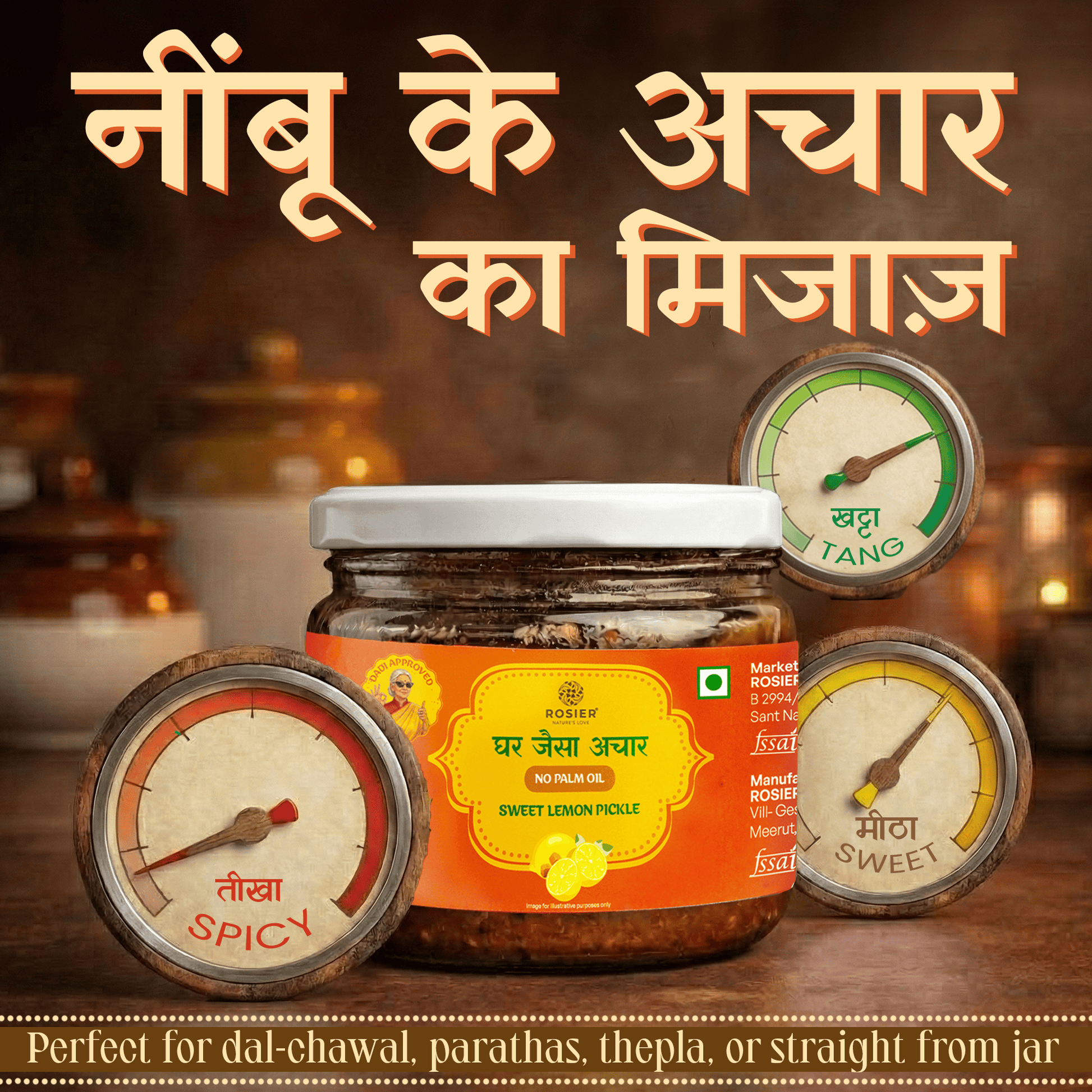 Sweet Lemon Pickle - Khatta Meetha Nimbu Ka Achar - Traditional Homemade Indian Pickle – Natural Ingredients – 300g Glass Jar - No Artificial Preservatives 300 Gms