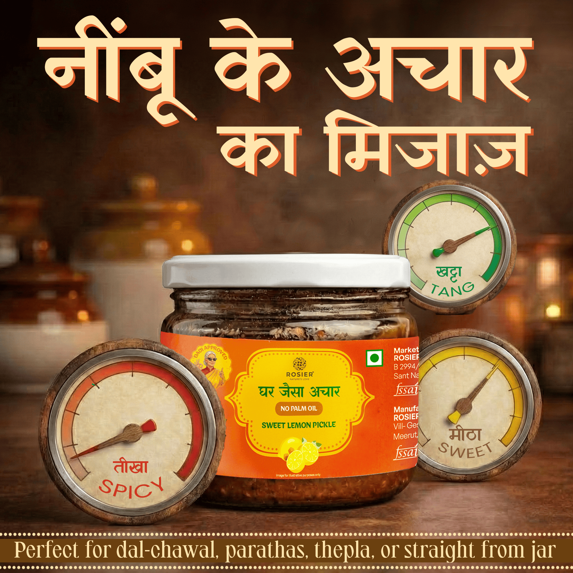 Sweet Lemon Pickle - Khatta Meetha Nimbu Ka Achar - Traditional Homemade Indian Pickle – Natural Ingredients – 300g Glass Jar - No Artificial Preservatives 300 Gms
