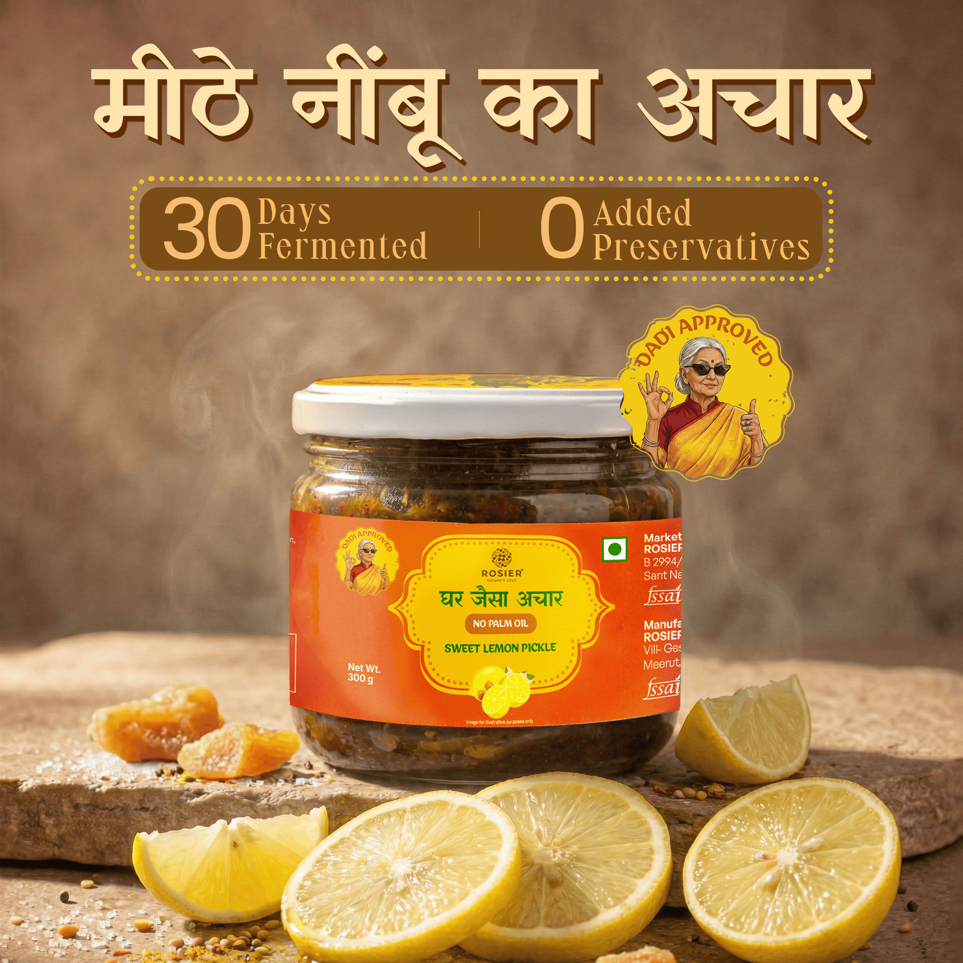 Sweet Lemon Pickle - Khatta Meetha Nimbu Ka Achar - Traditional Homemade Indian Pickle – Natural Ingredients – 300g Glass Jar - No Artificial Preservatives 300 Gms