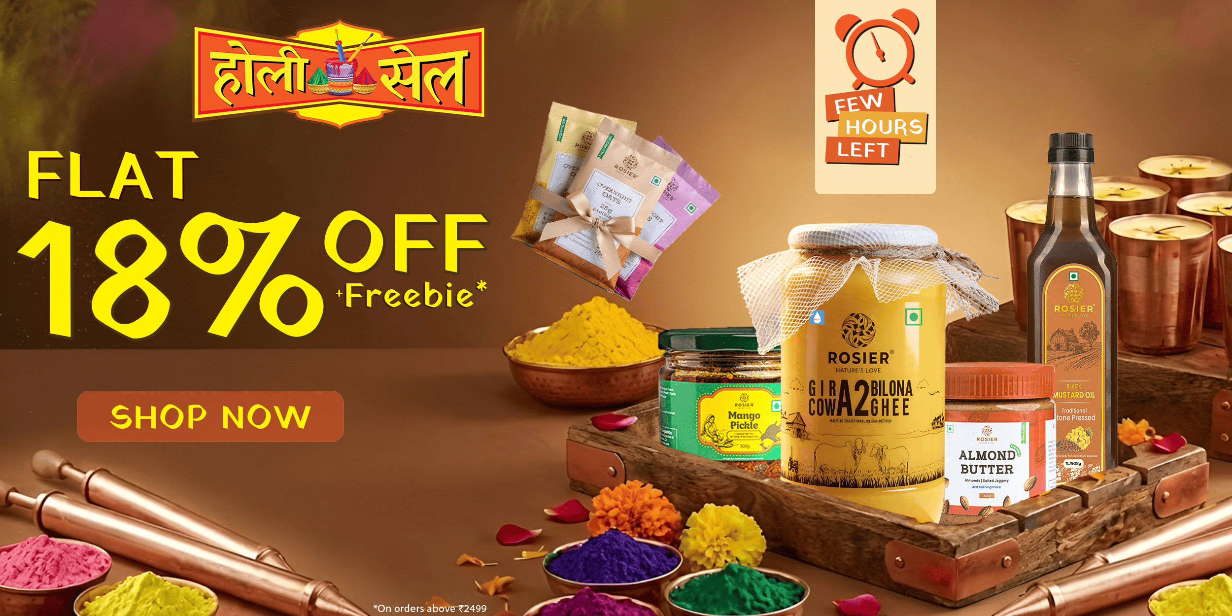 slider image slider_item_Lhfbxj